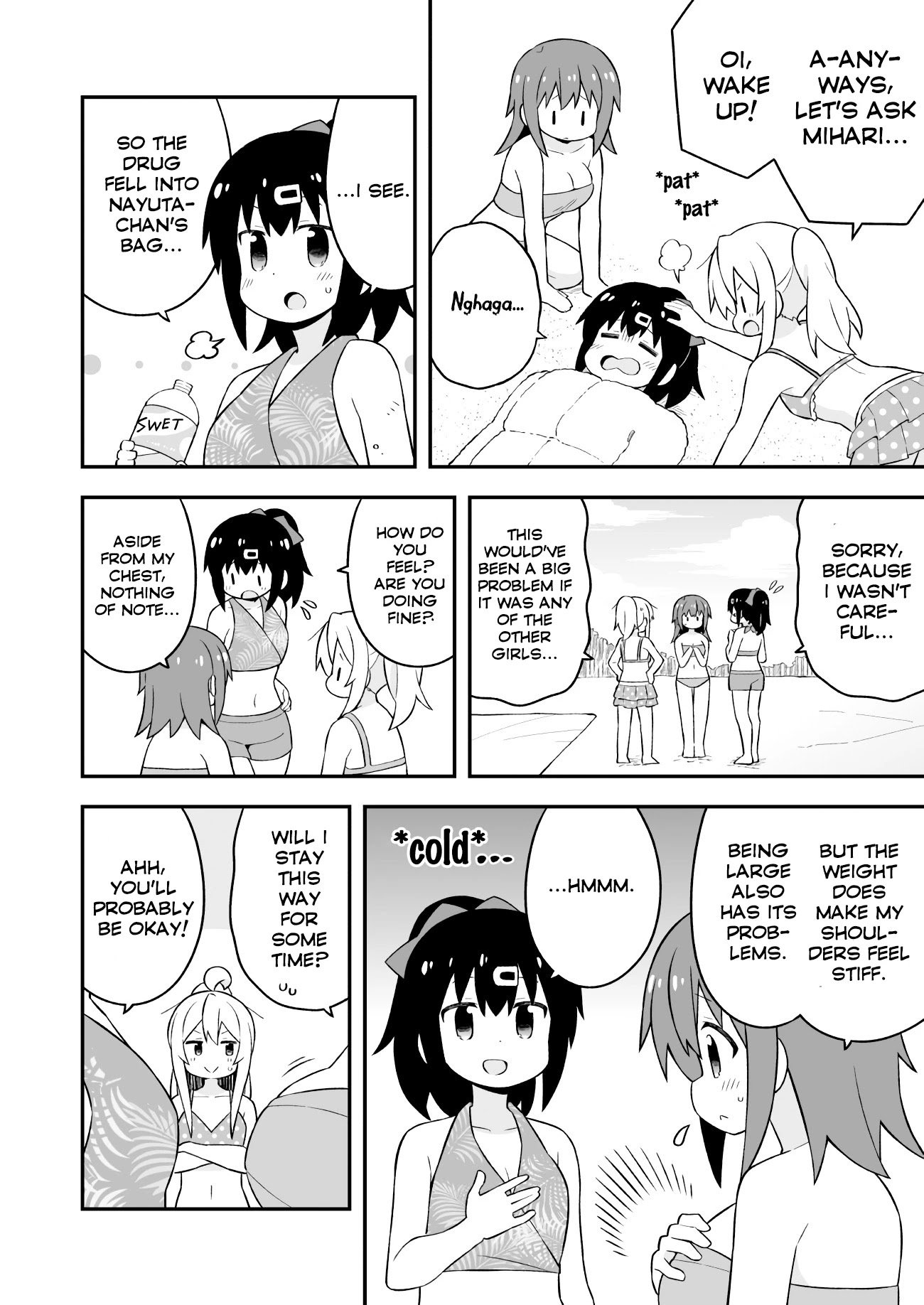 Page 4 of Chapter 58