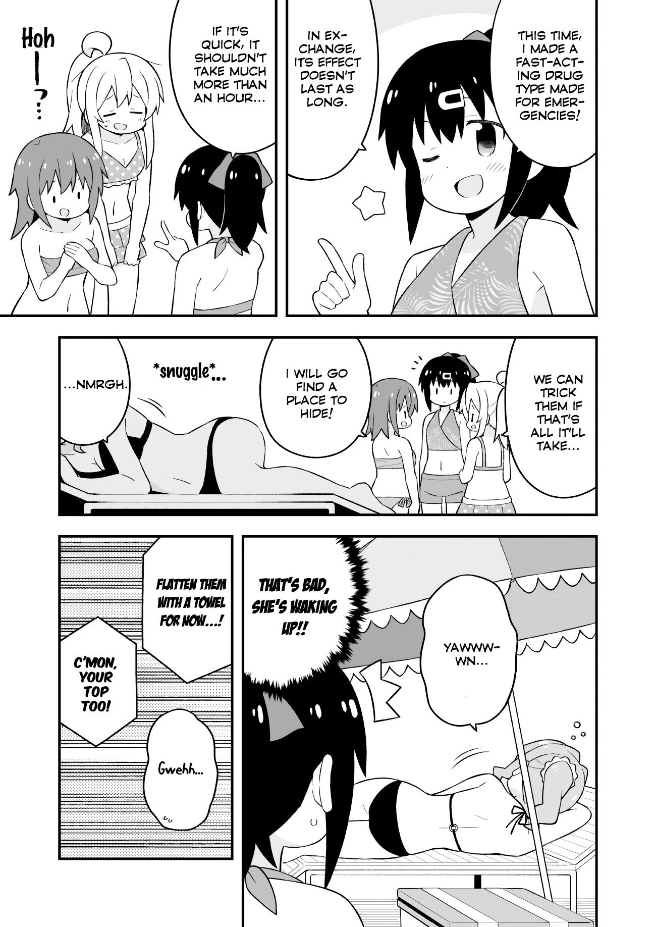 Page 5 of Chapter 58