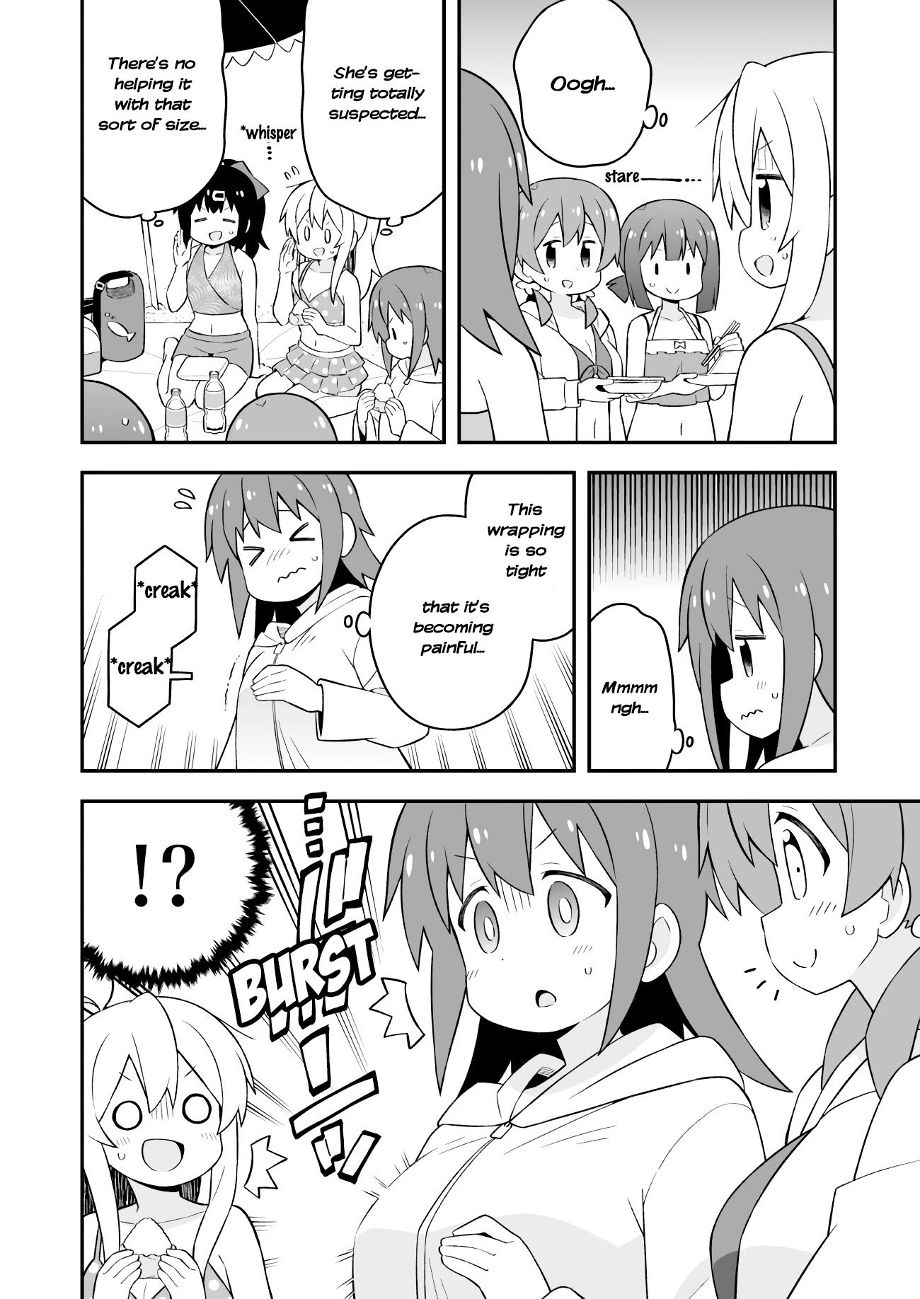 Page 8 of Chapter 58