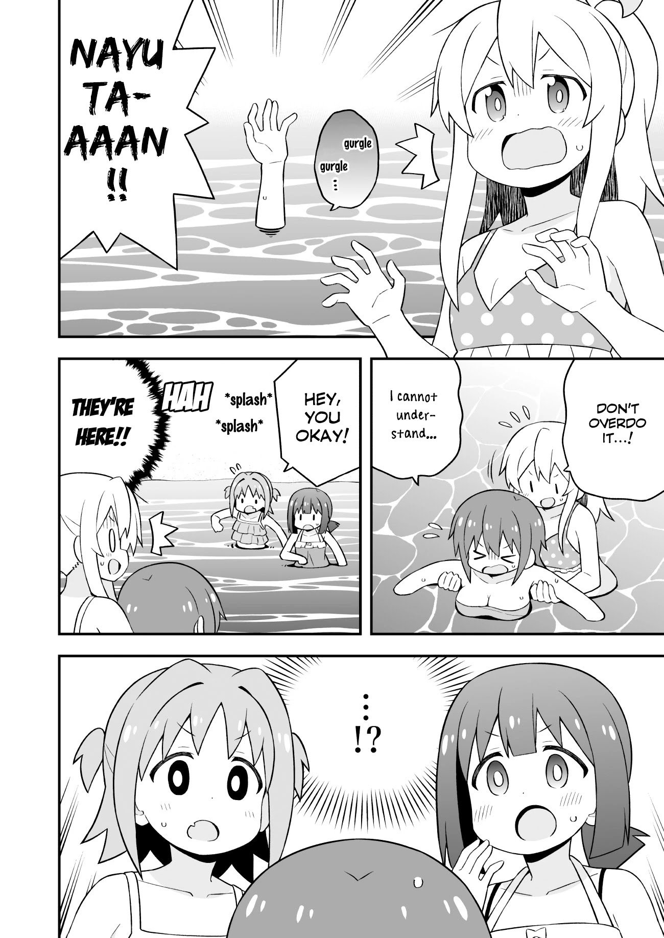 Page 12 of Chapter 58
