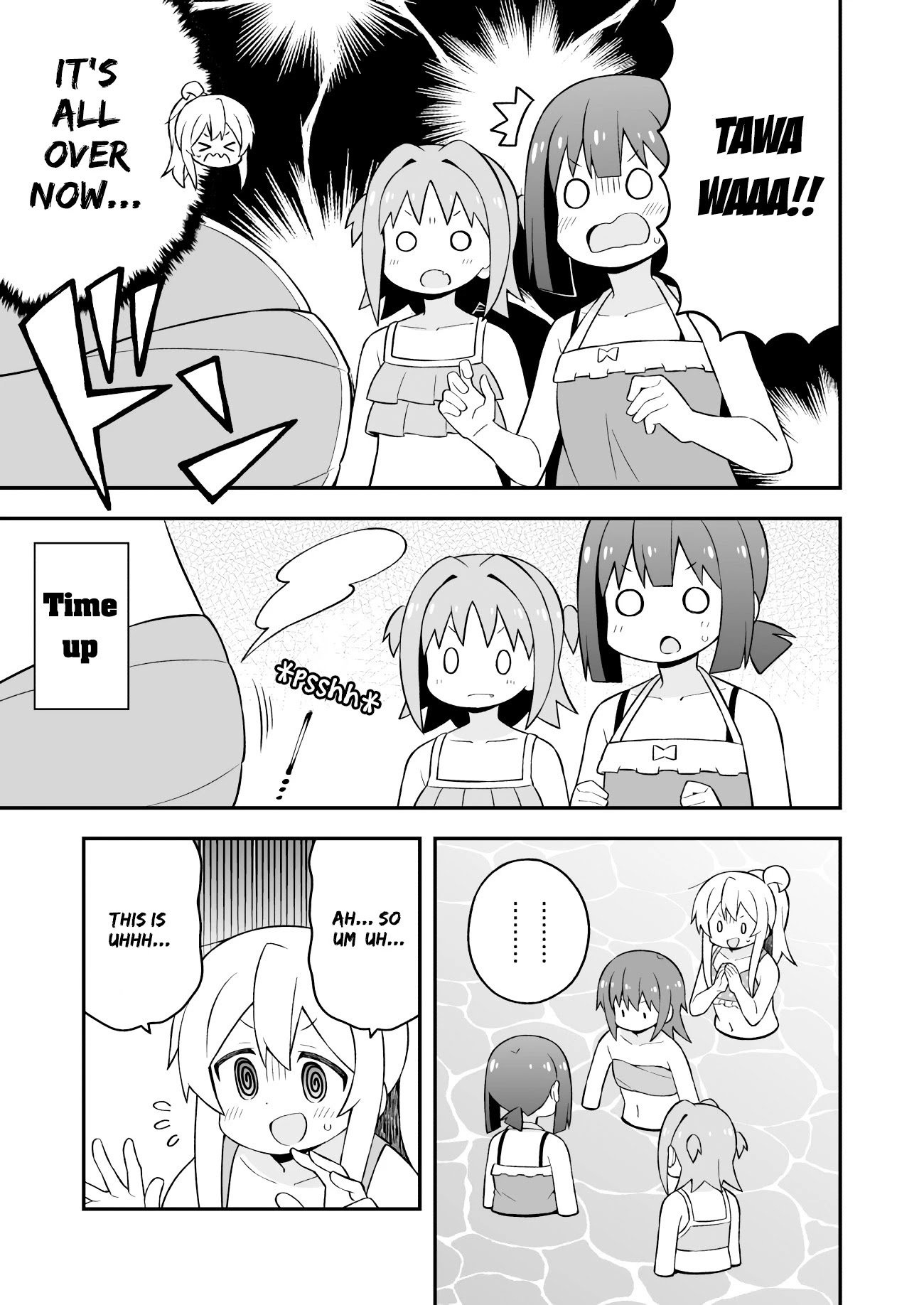 Page 13 of Chapter 58