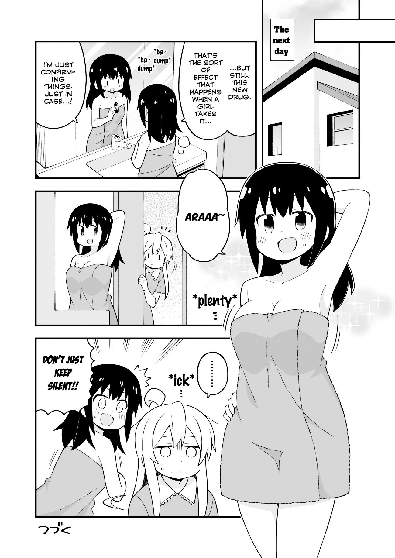 Page 15 of Chapter 58