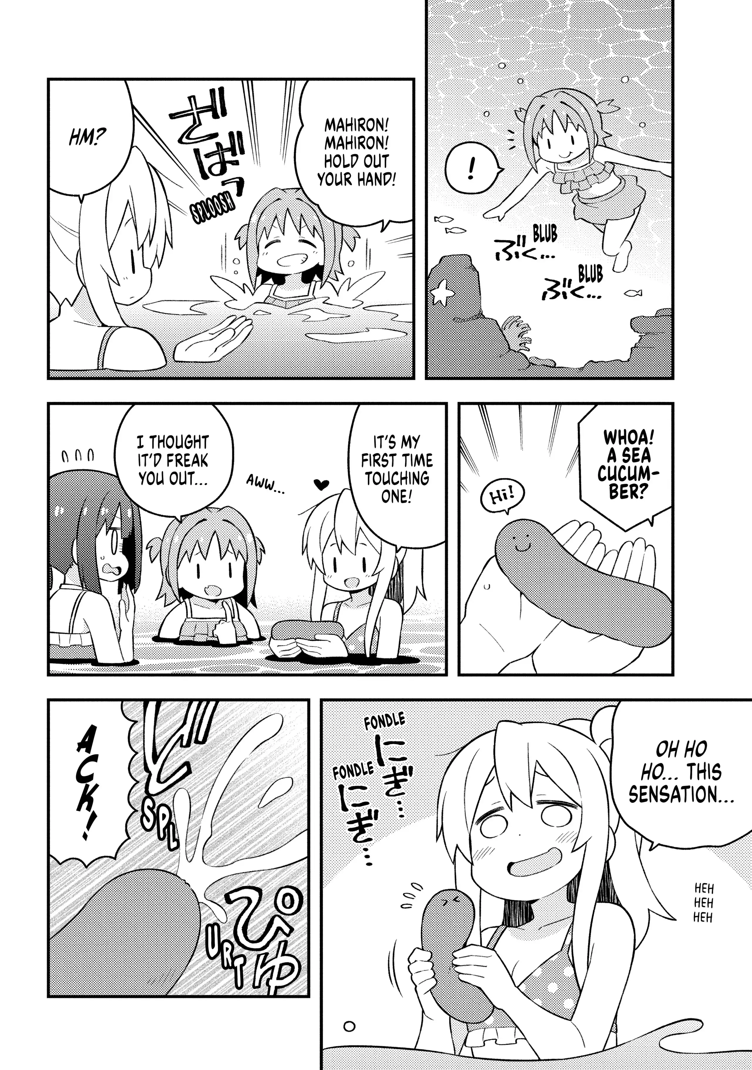 Page 2 of Chapter 58.5