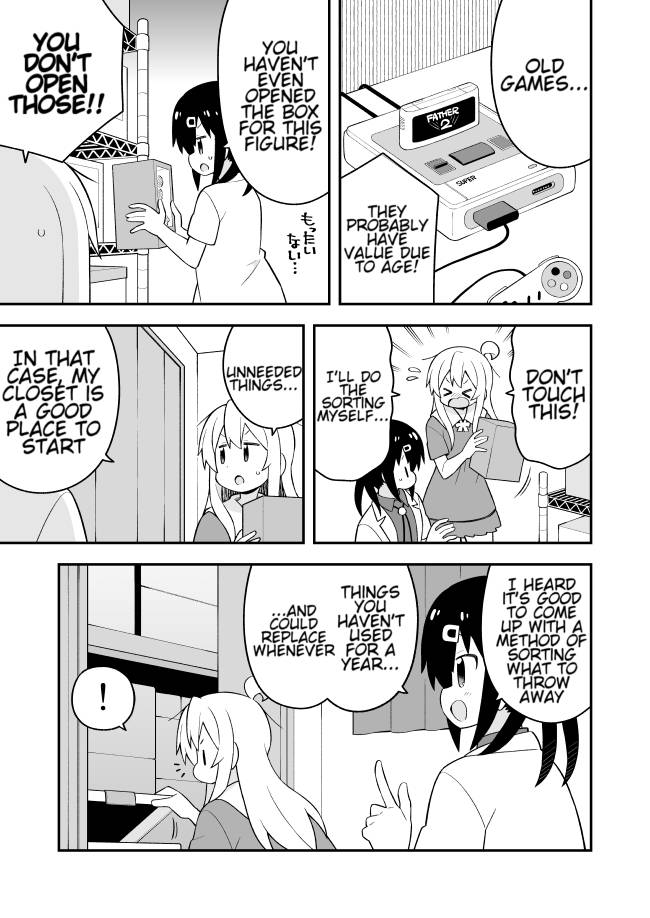 Page 5 of Chapter 59