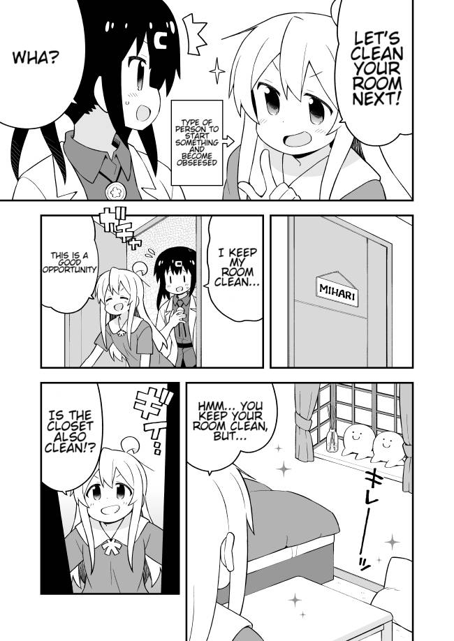 Page 7 of Chapter 59