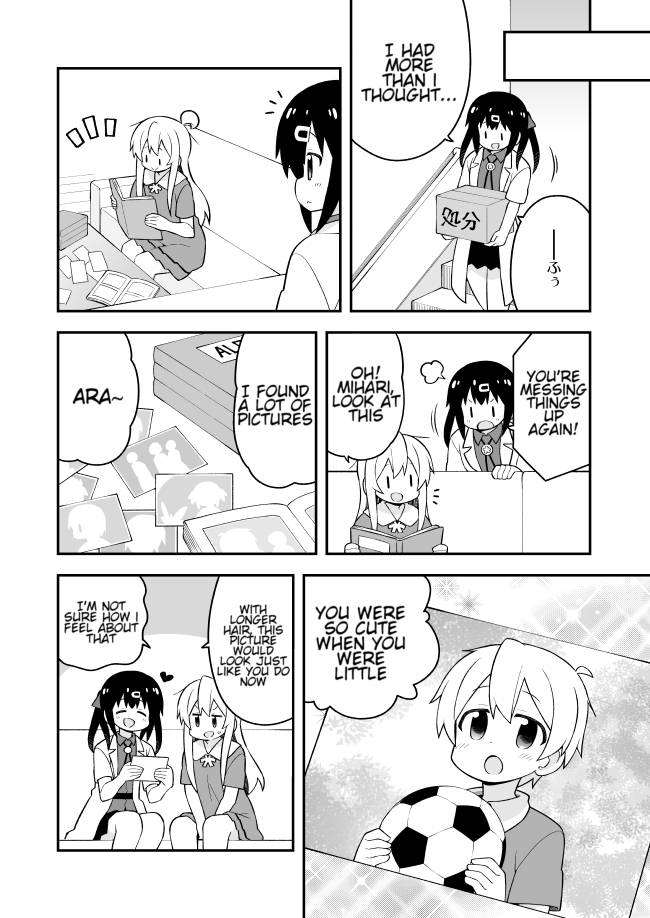 Page 12 of Chapter 59