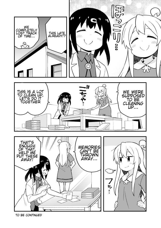 Page 14 of Chapter 59