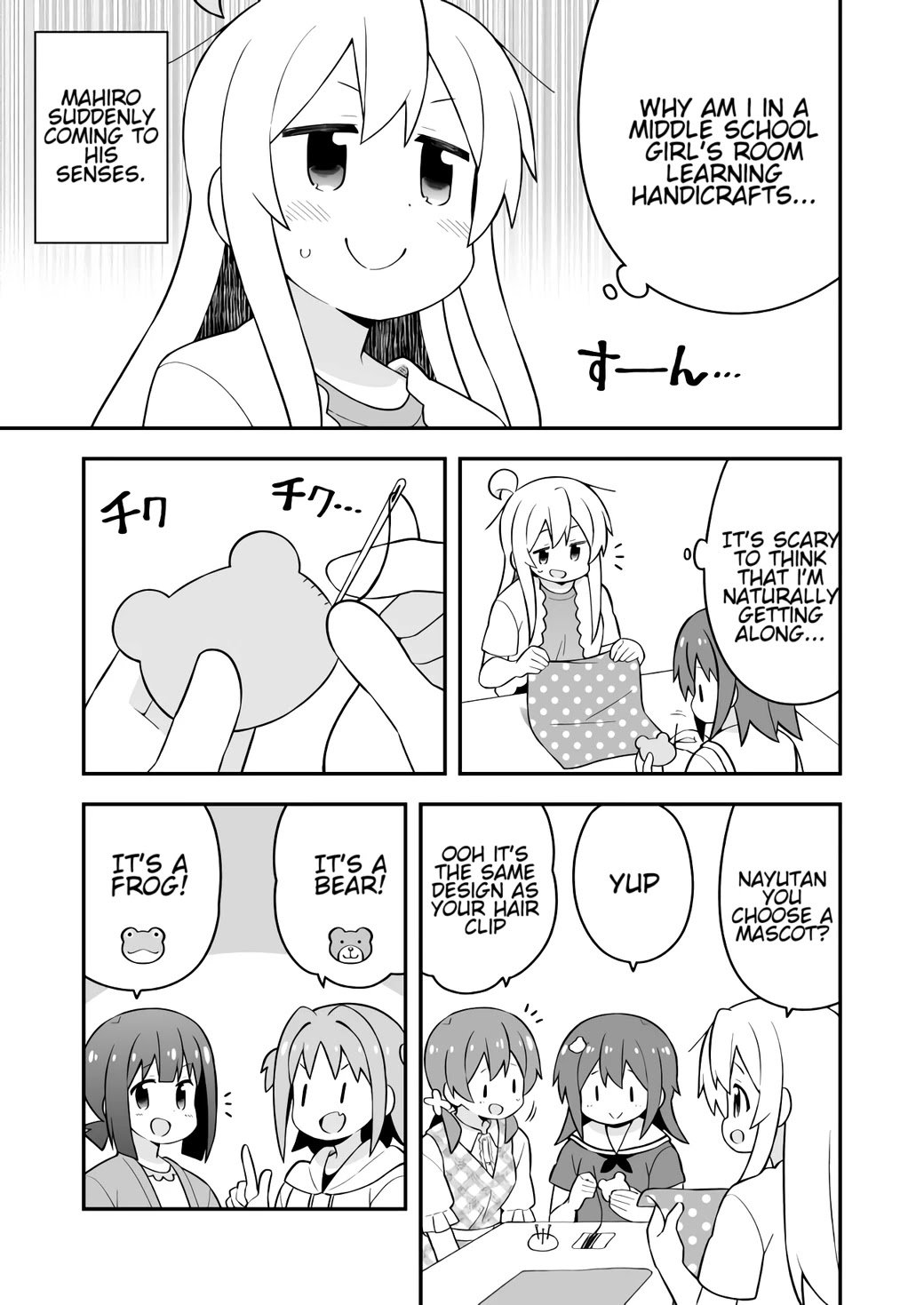 Page 9 of Chapter 60
