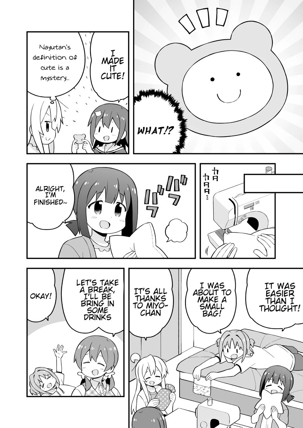 Page 10 of Chapter 60