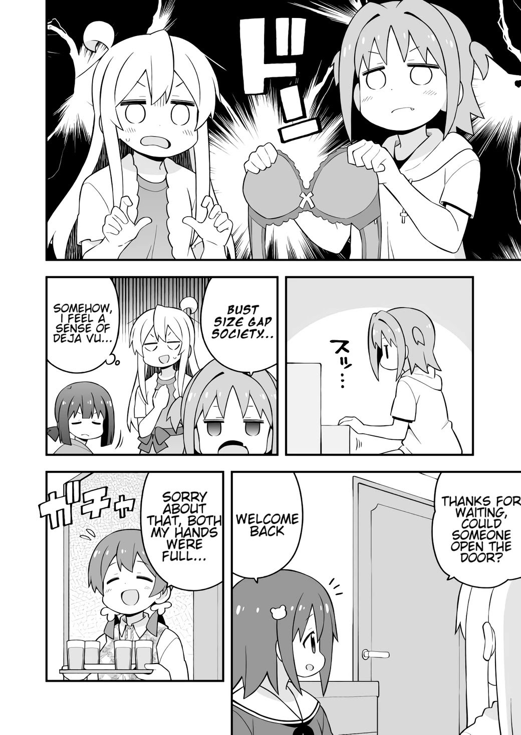 Page 12 of Chapter 60