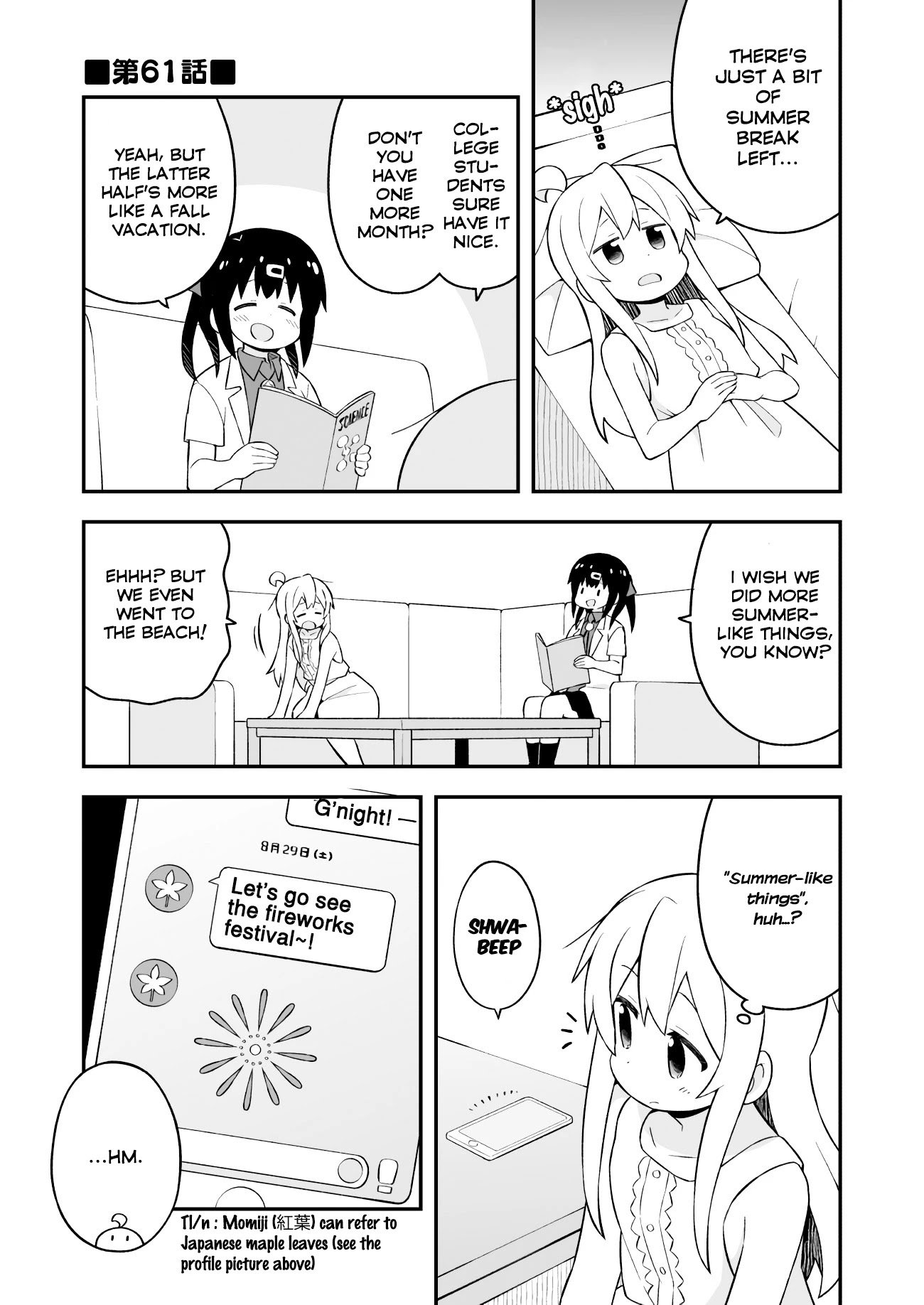 Page 2 of Chapter 61