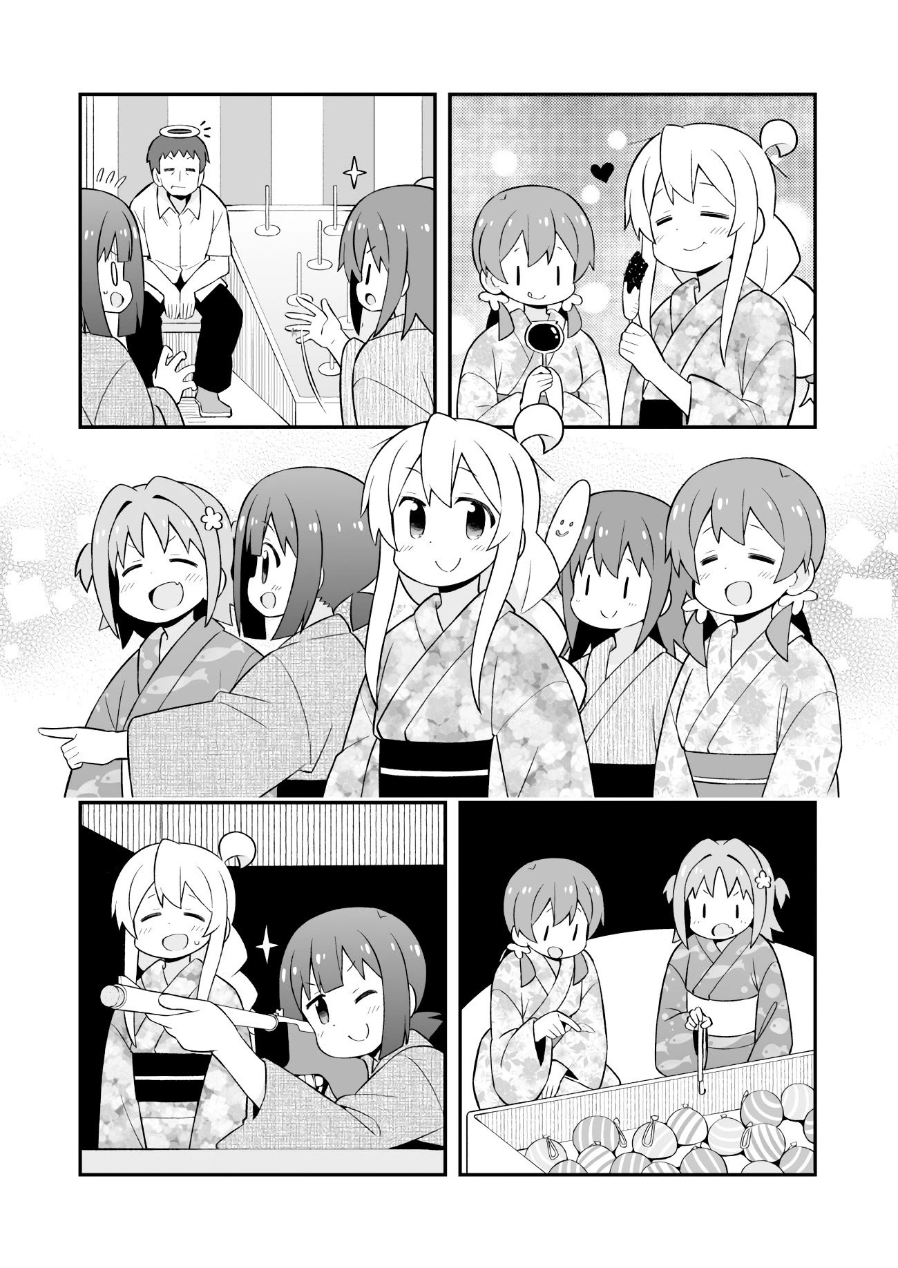Page 11 of Chapter 61
