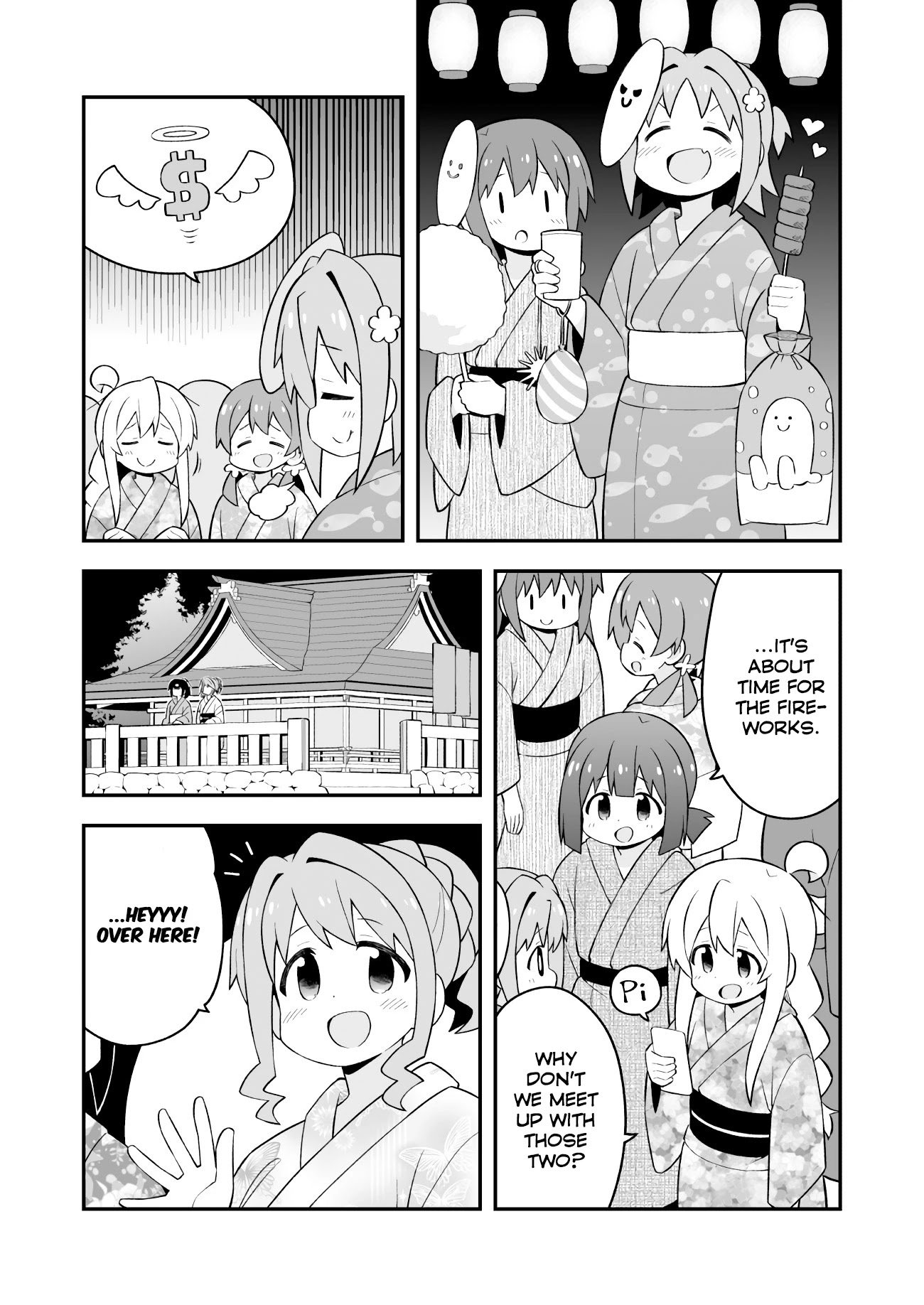 Page 12 of Chapter 61