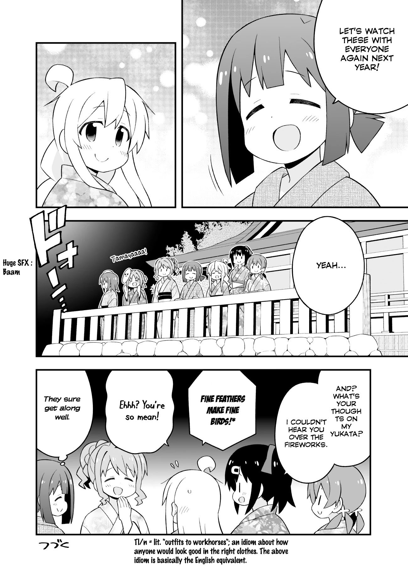Page 15 of Chapter 61