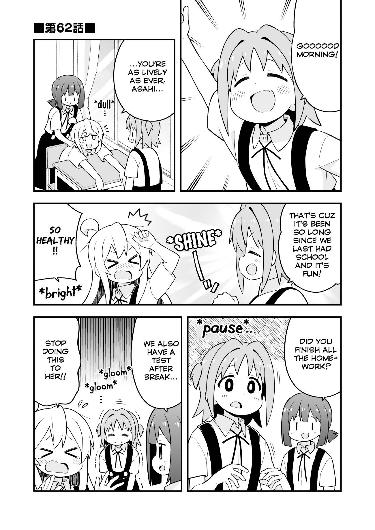 Page 2 of Chapter 62