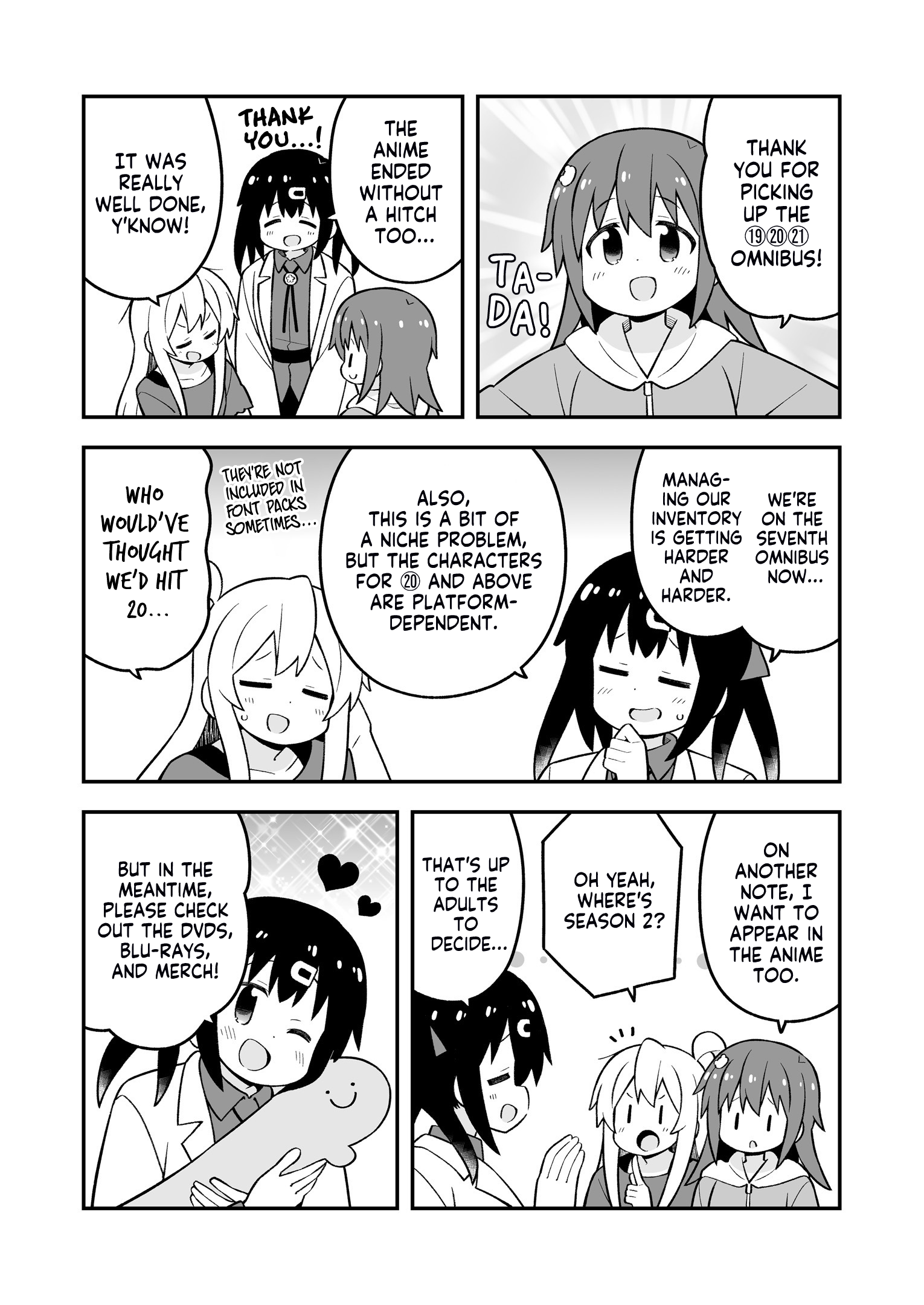 Page 2 of Chapter 63.99