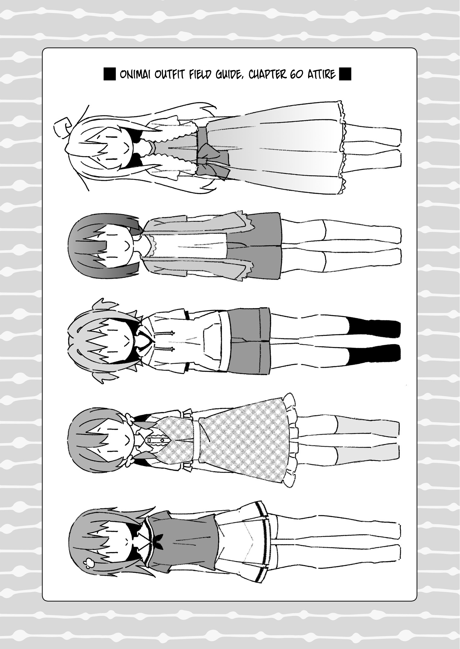 Page 7 of Chapter 63.99