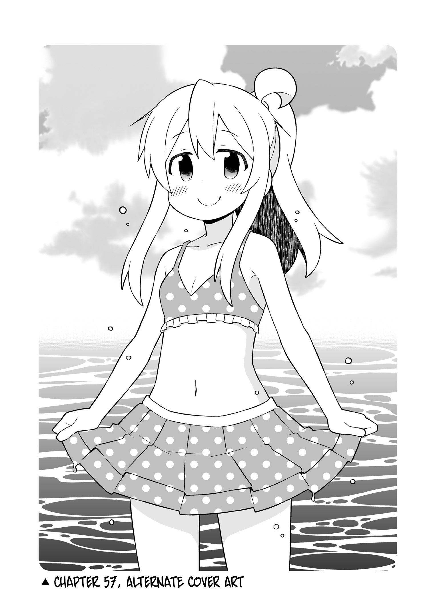 Page 10 of Chapter 63.99