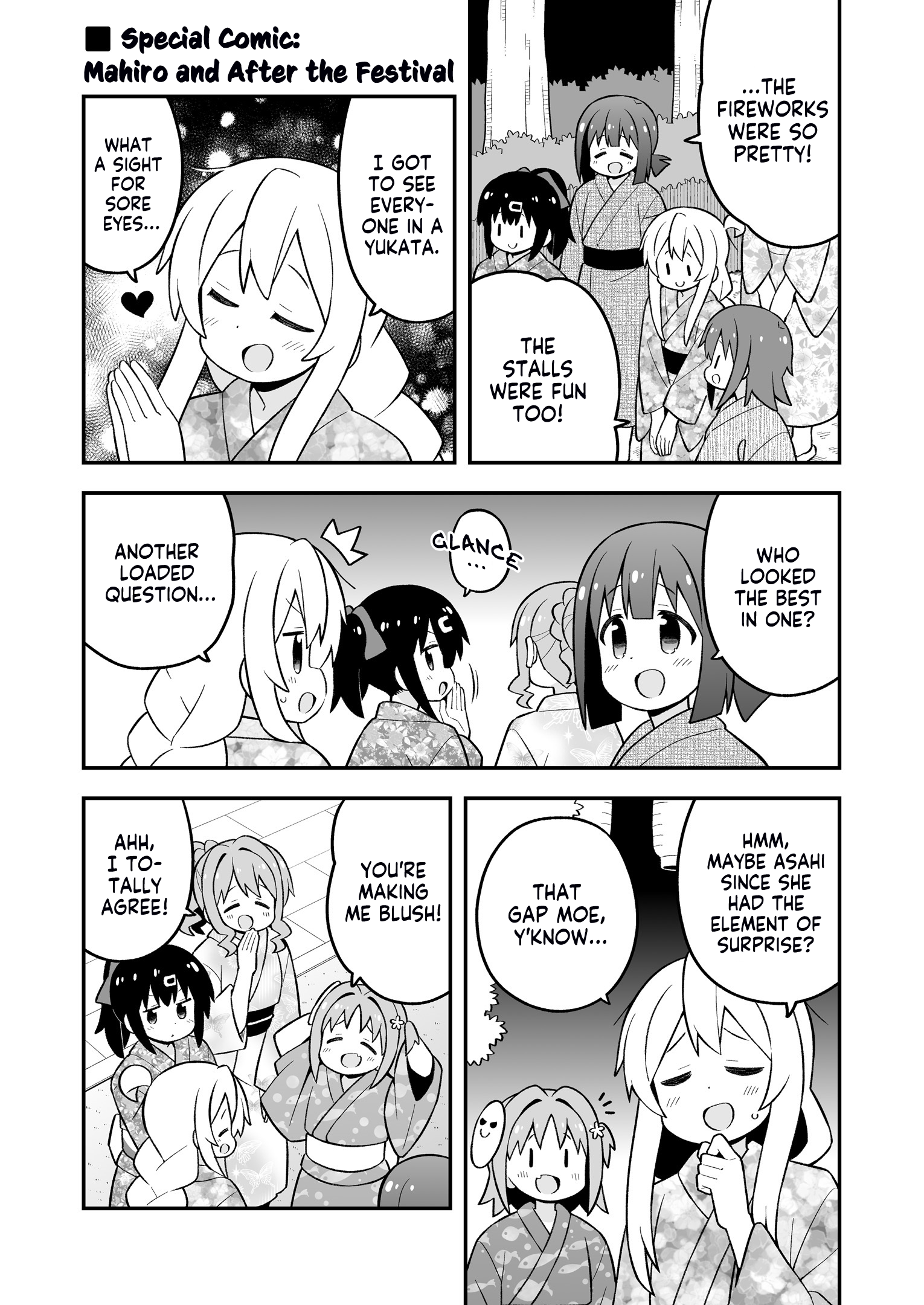 Page 13 of Chapter 63.99