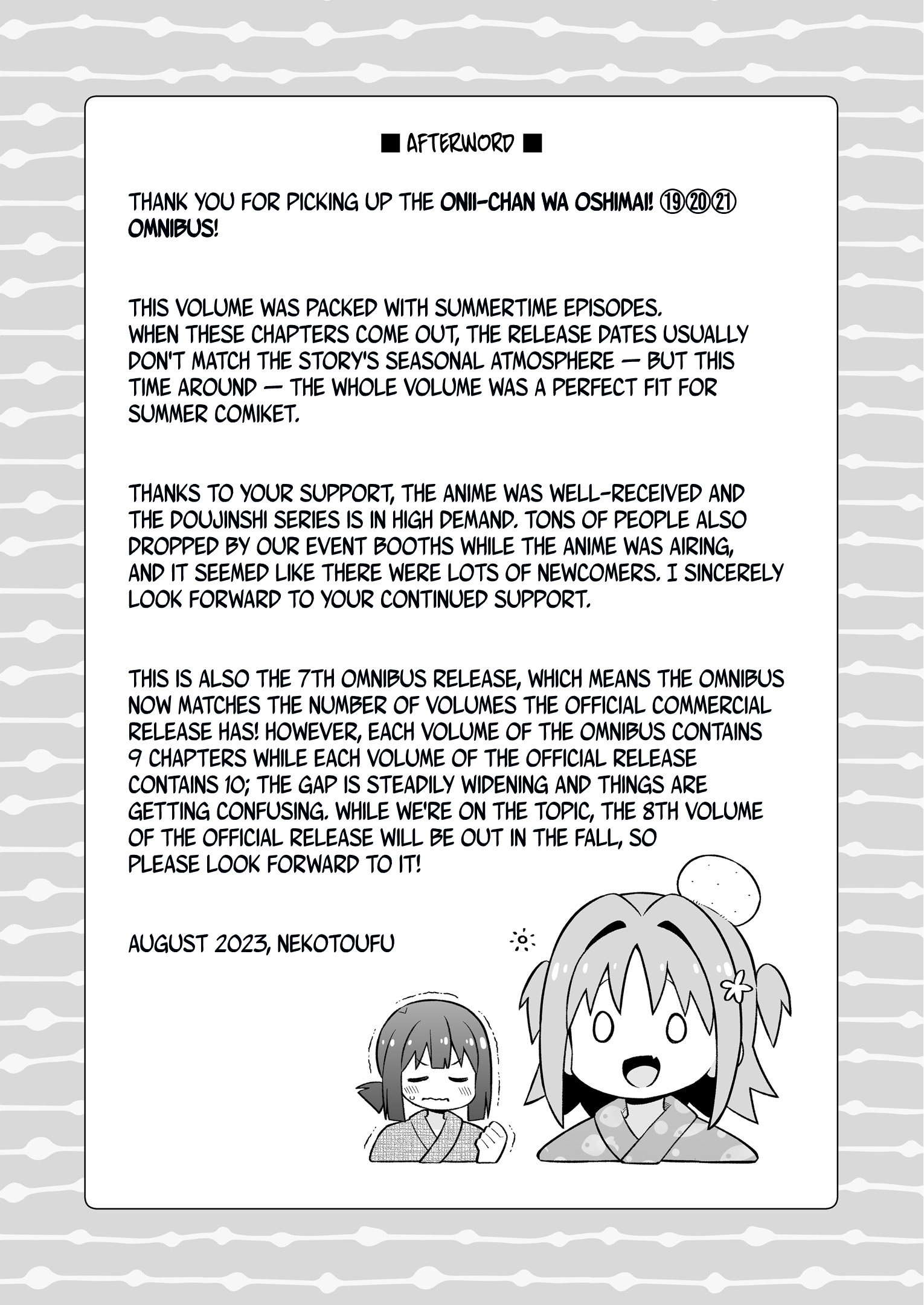 Page 18 of Chapter 63.99