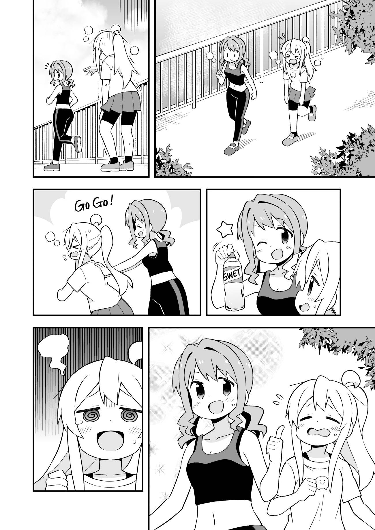 Page 9 of Chapter 64