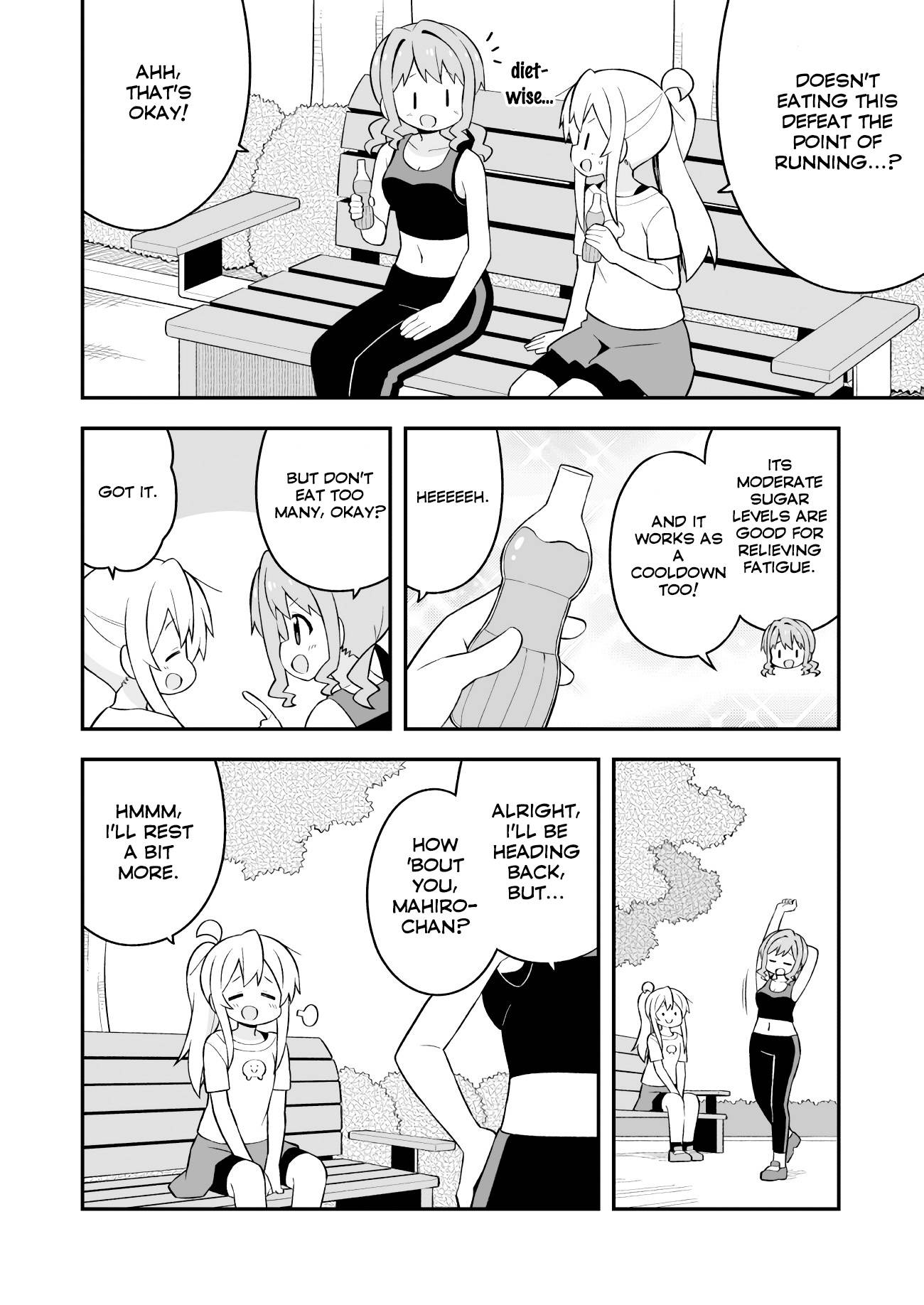 Page 11 of Chapter 64