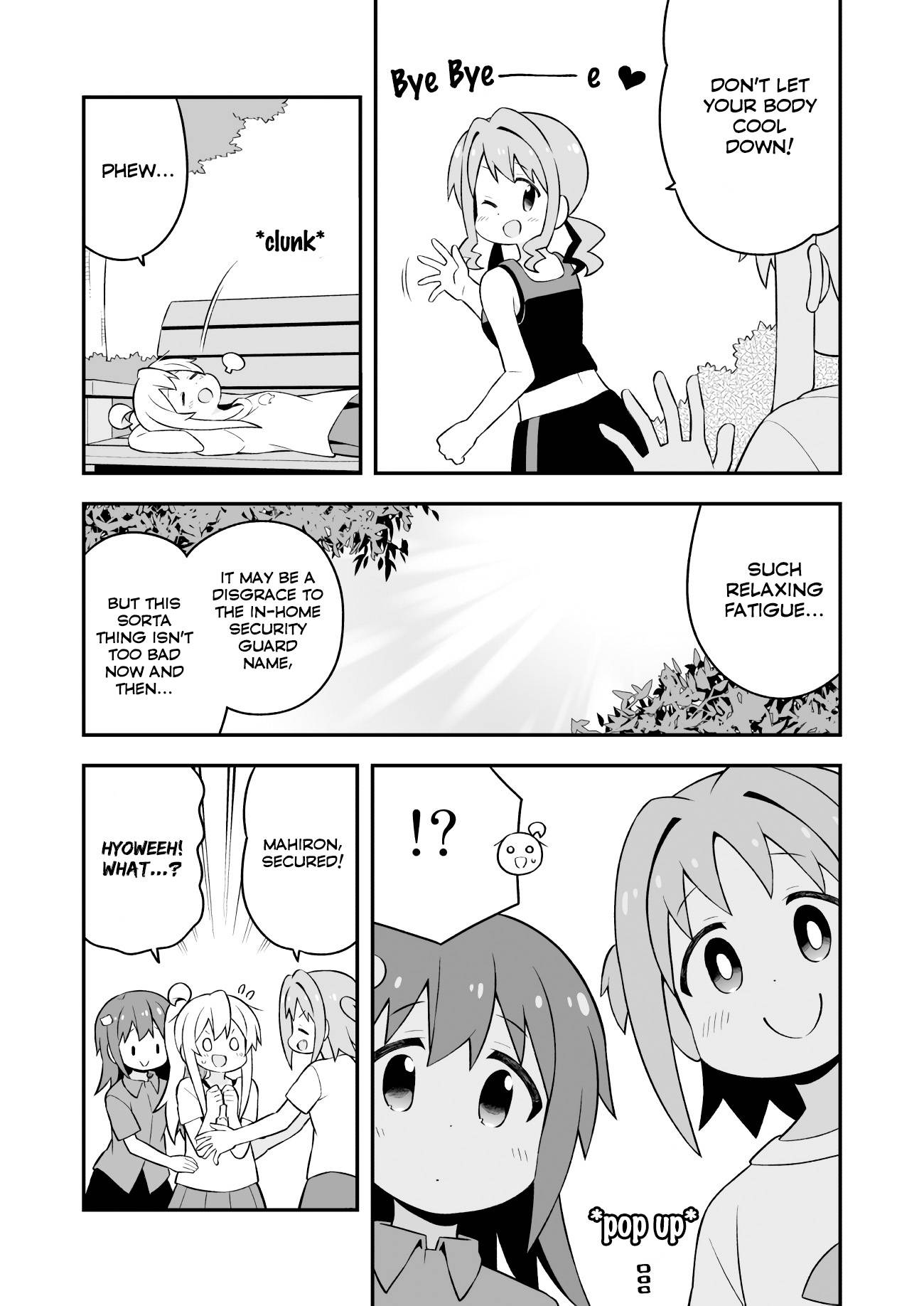 Page 12 of Chapter 64