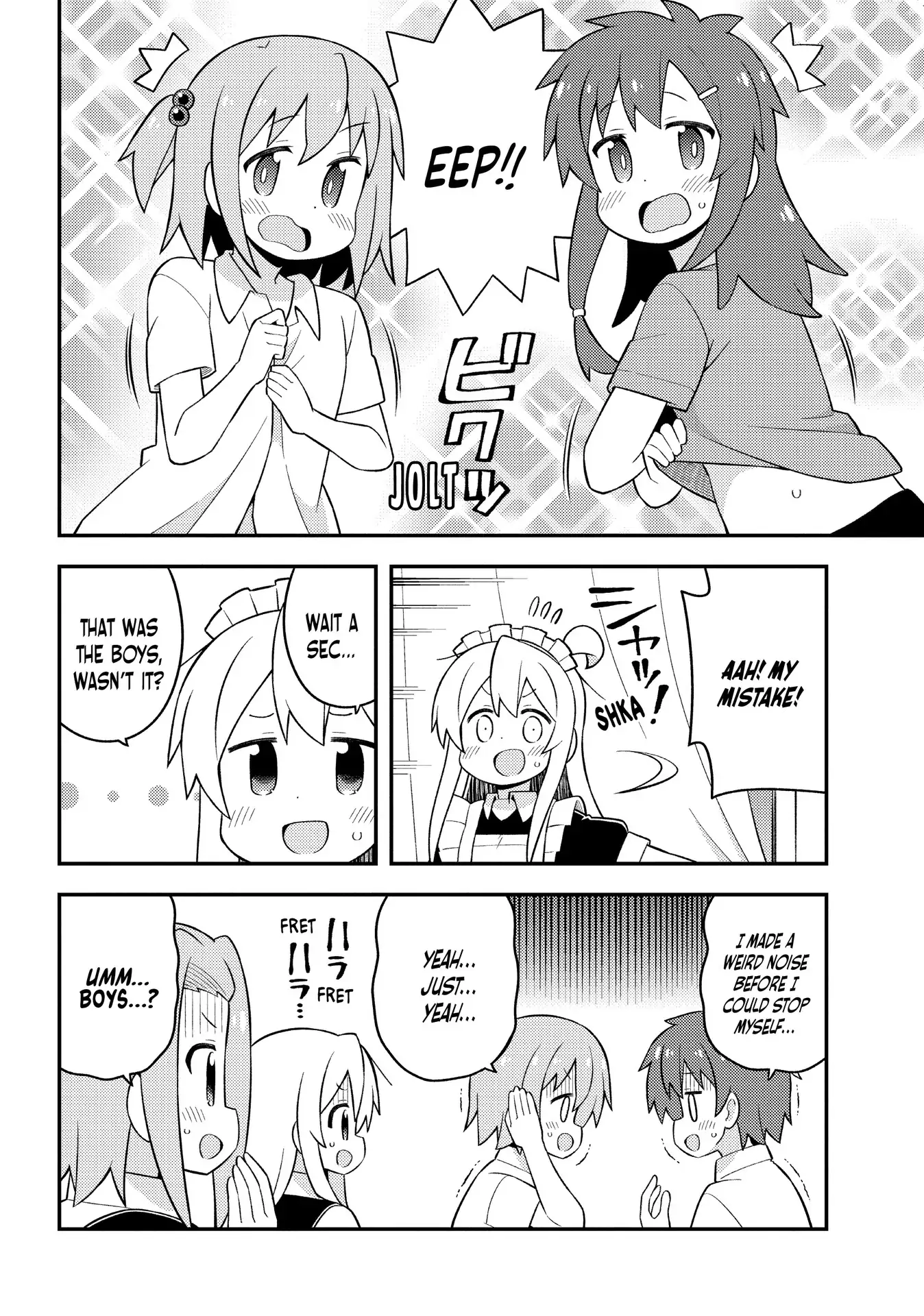 Page 3 of Chapter 66.5