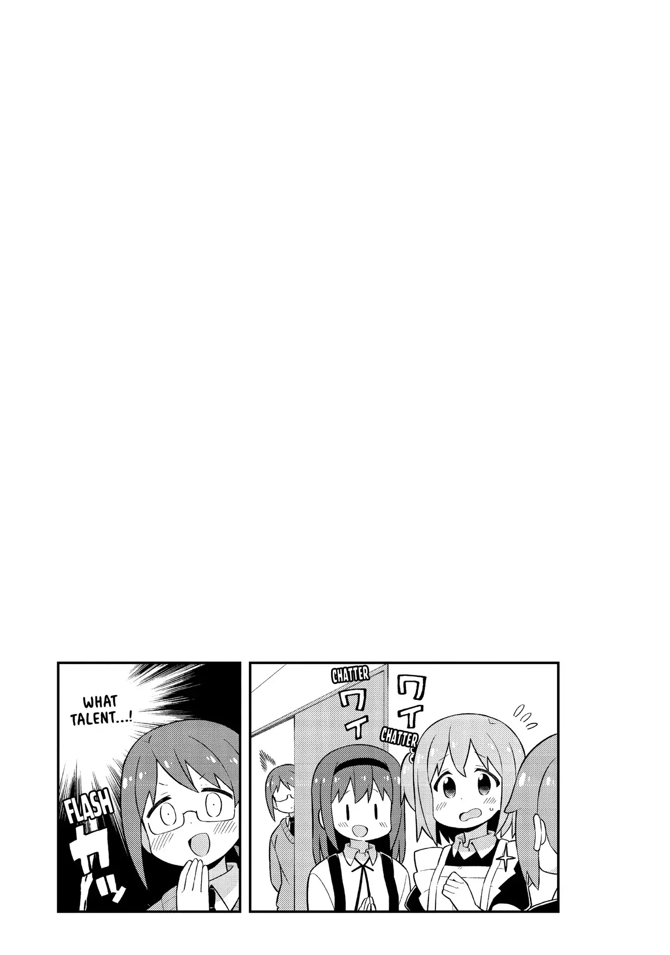 Page 4 of Chapter 66.5