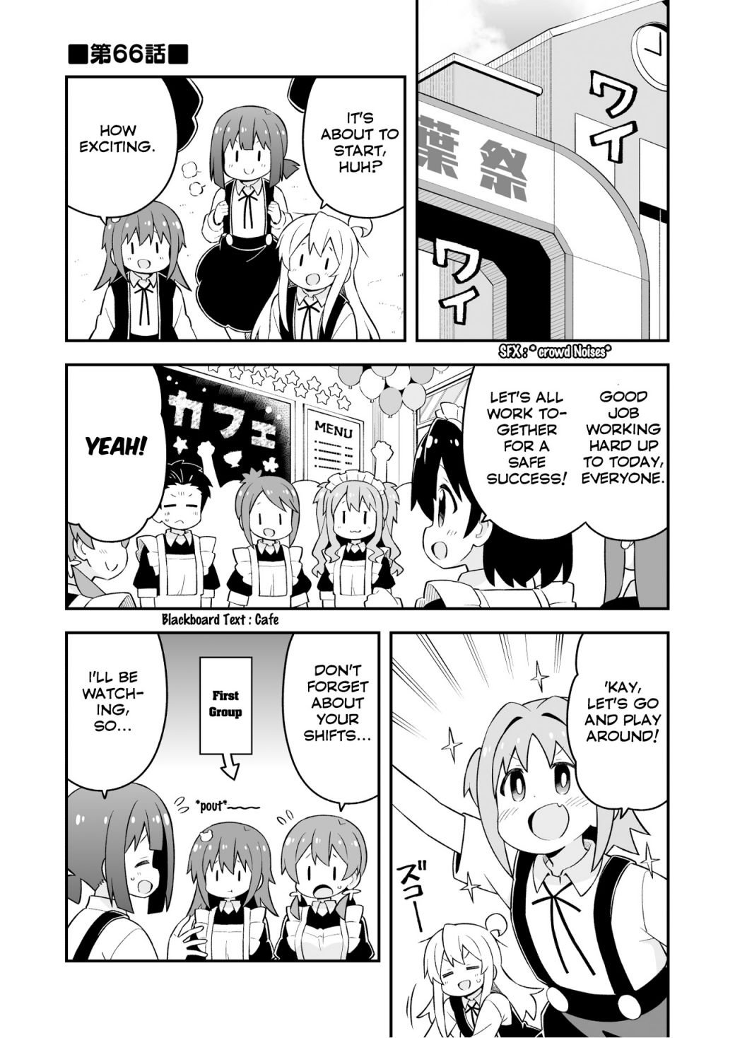 Page 1 of Chapter 66