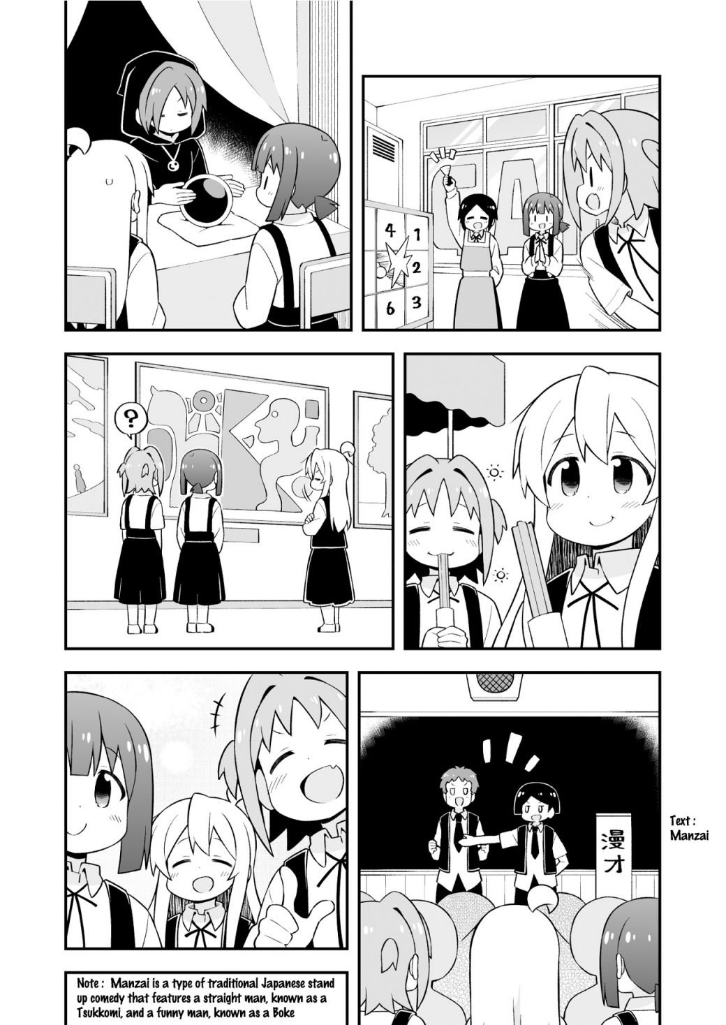 Page 4 of Chapter 66