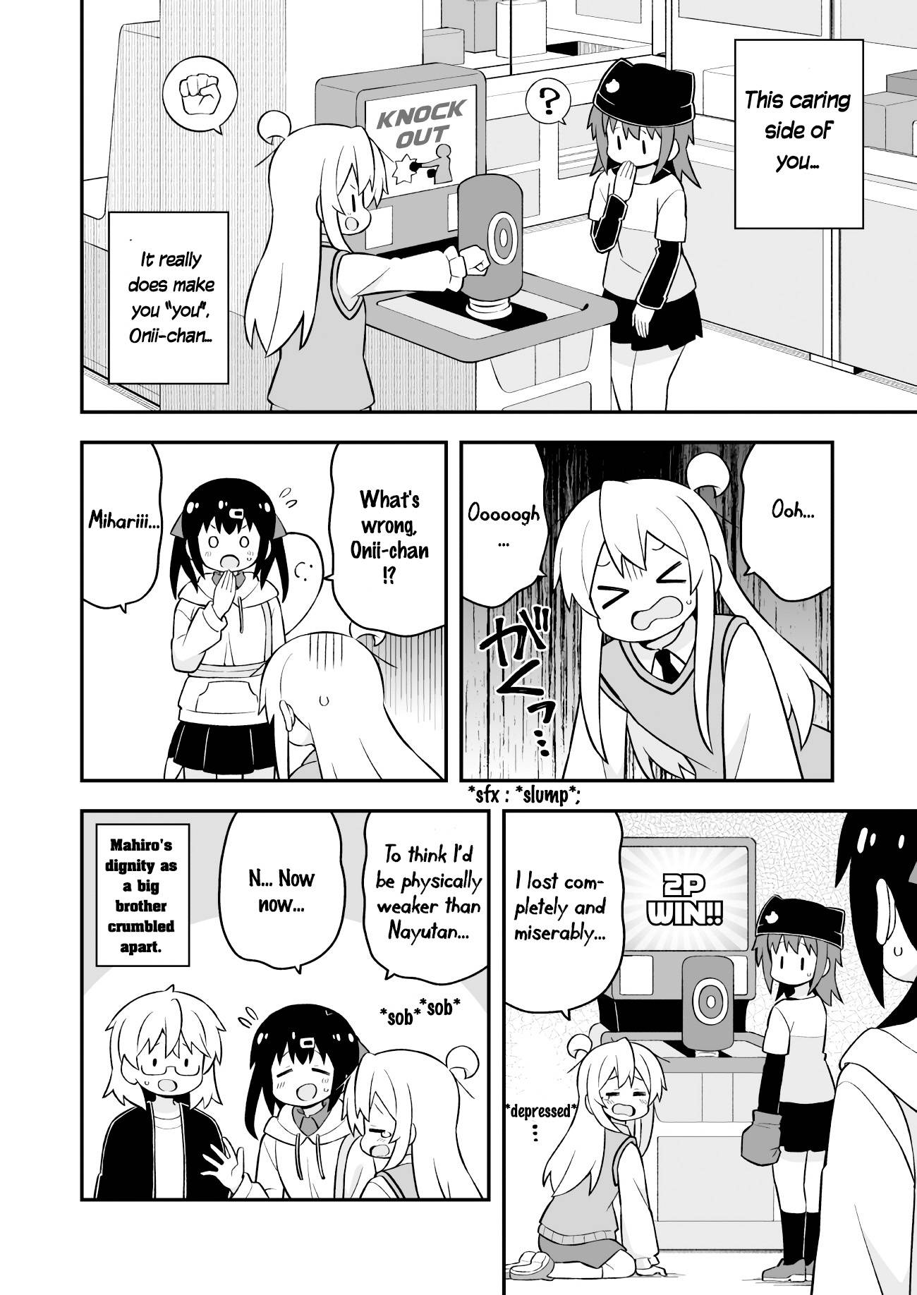 Page 12 of Chapter 67