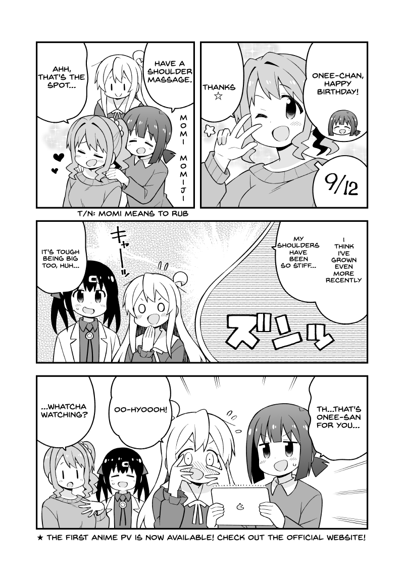 Page 1 of Chapter 67.99