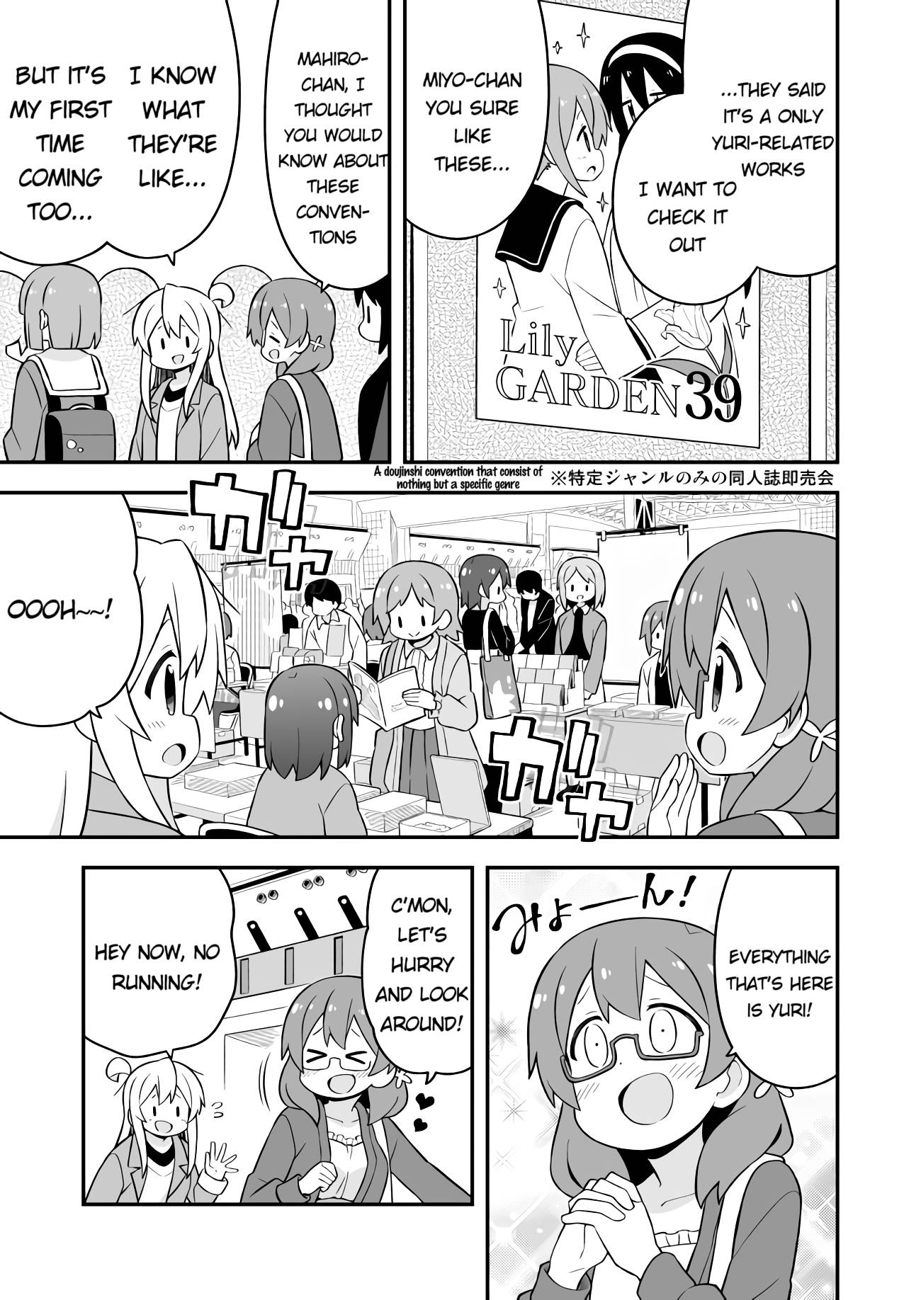 Page 3 of Chapter 68