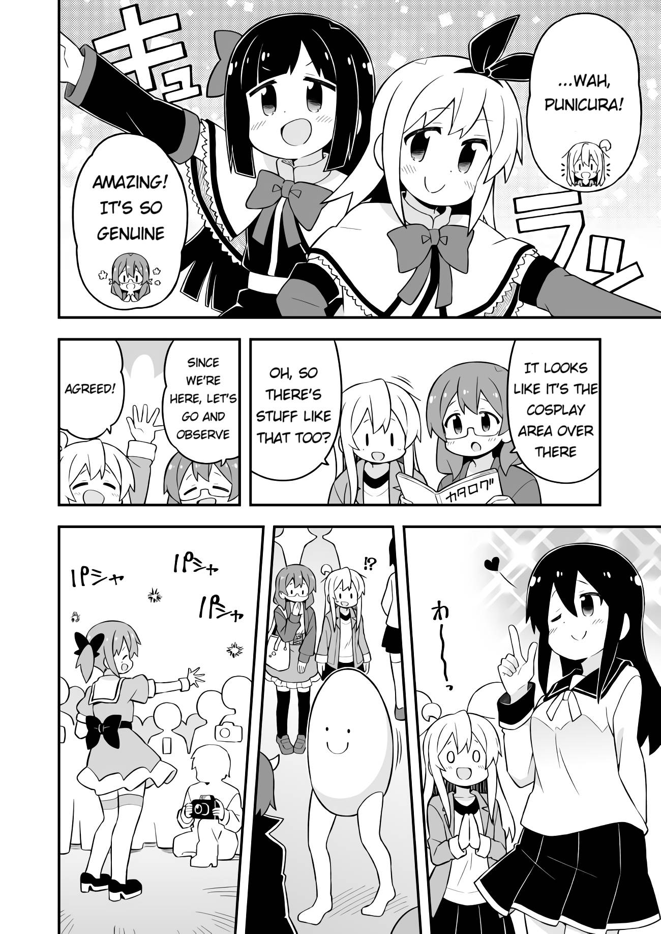 Page 6 of Chapter 68