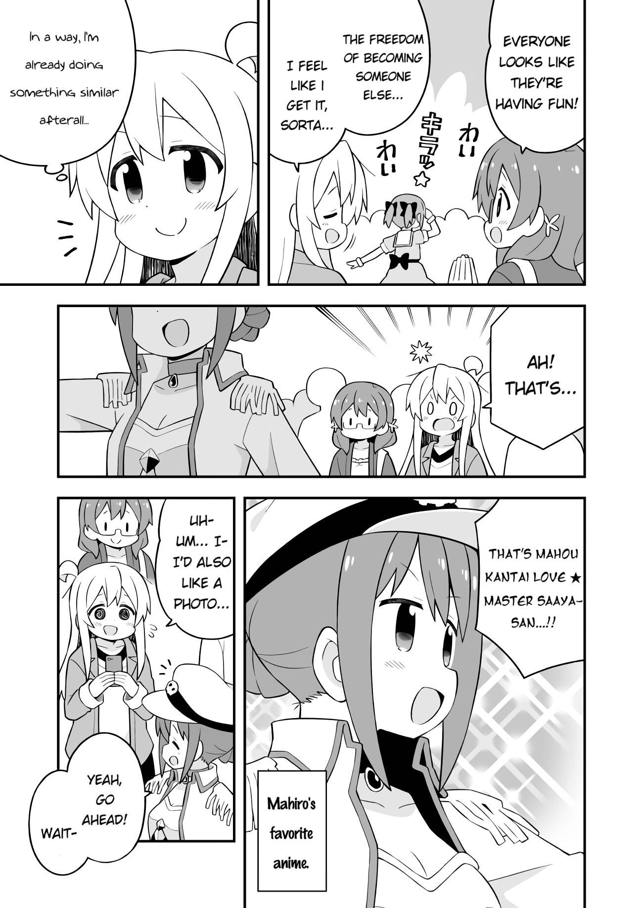 Page 7 of Chapter 68