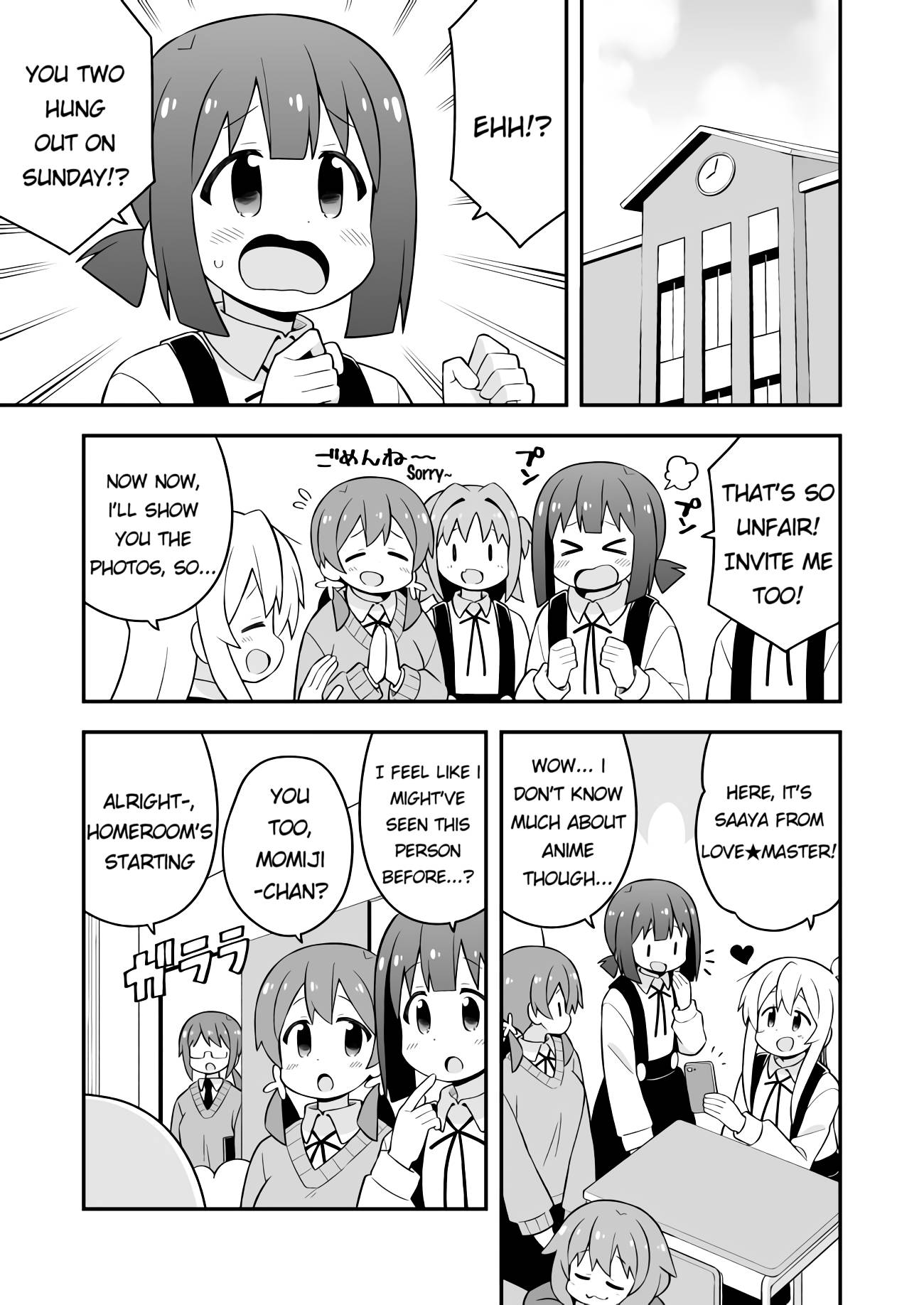 Page 11 of Chapter 68