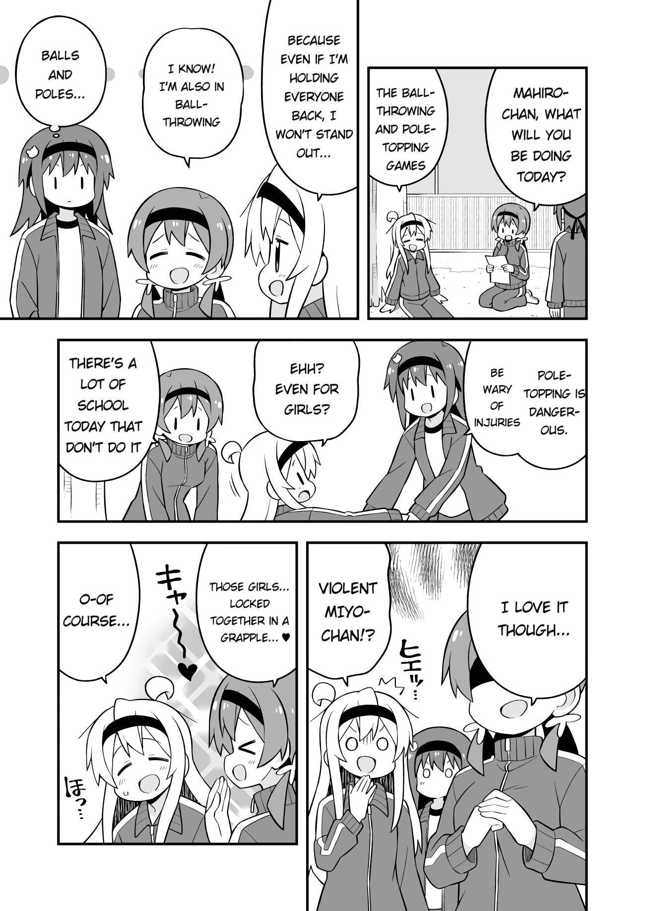 Page 3 of Chapter 69