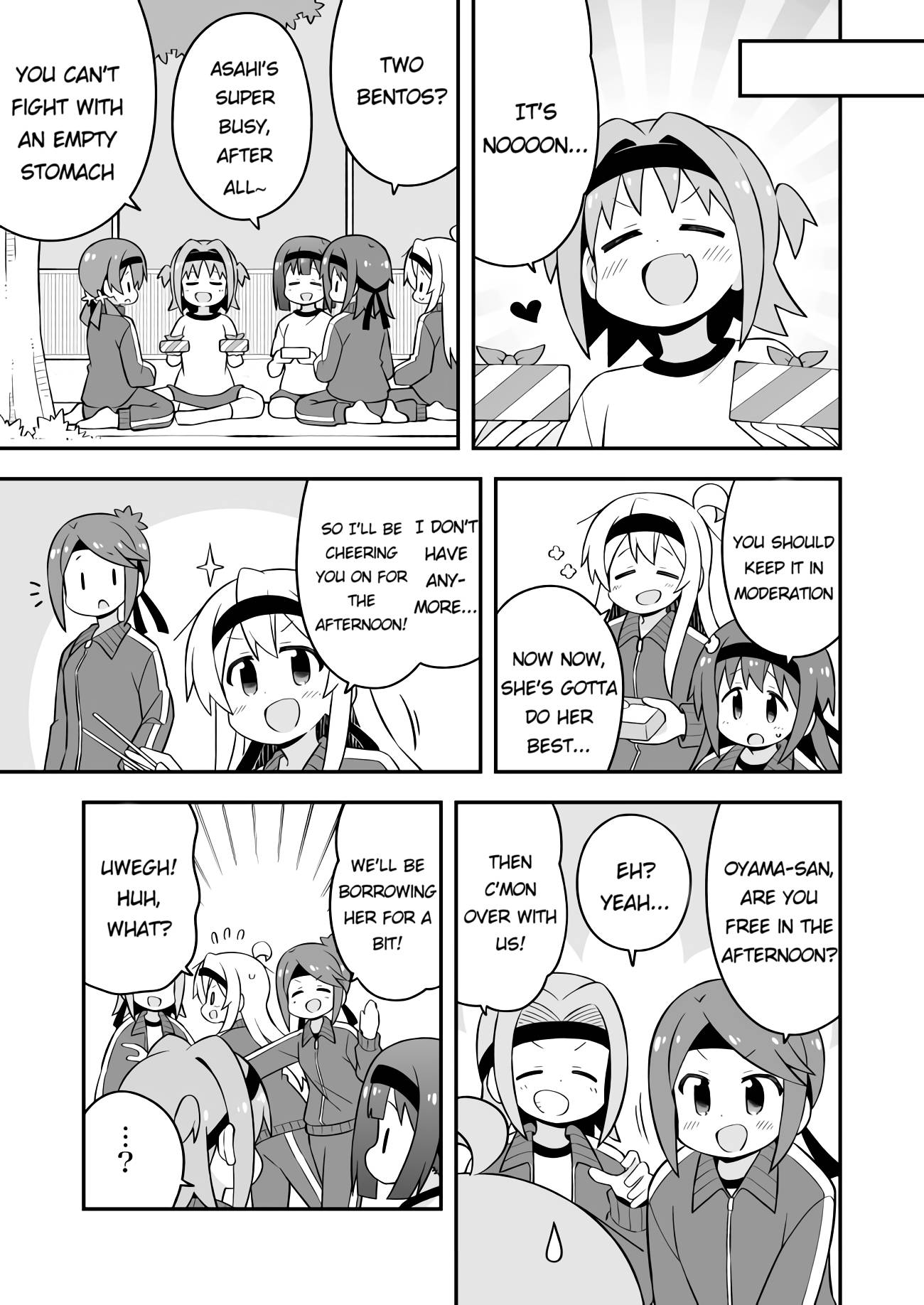 Page 5 of Chapter 69
