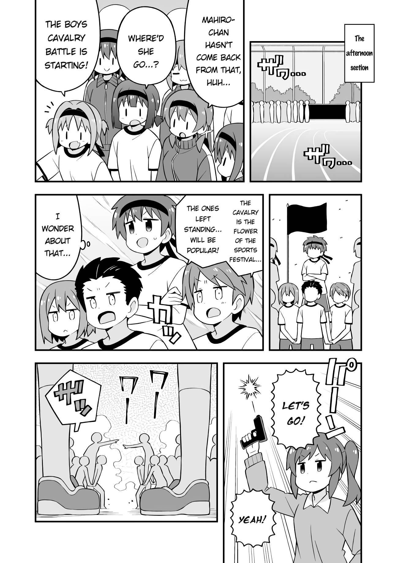 Page 6 of Chapter 69