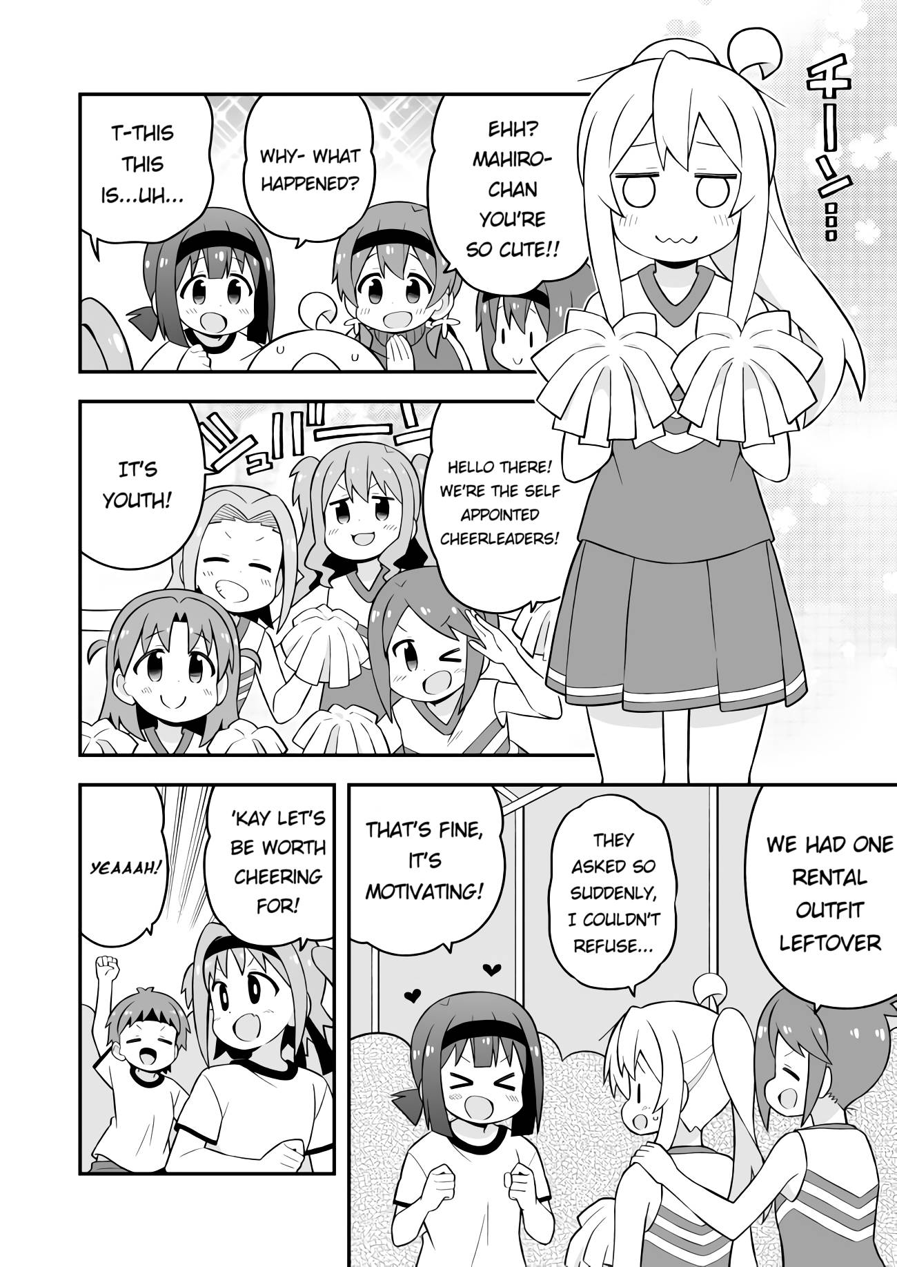 Page 8 of Chapter 69