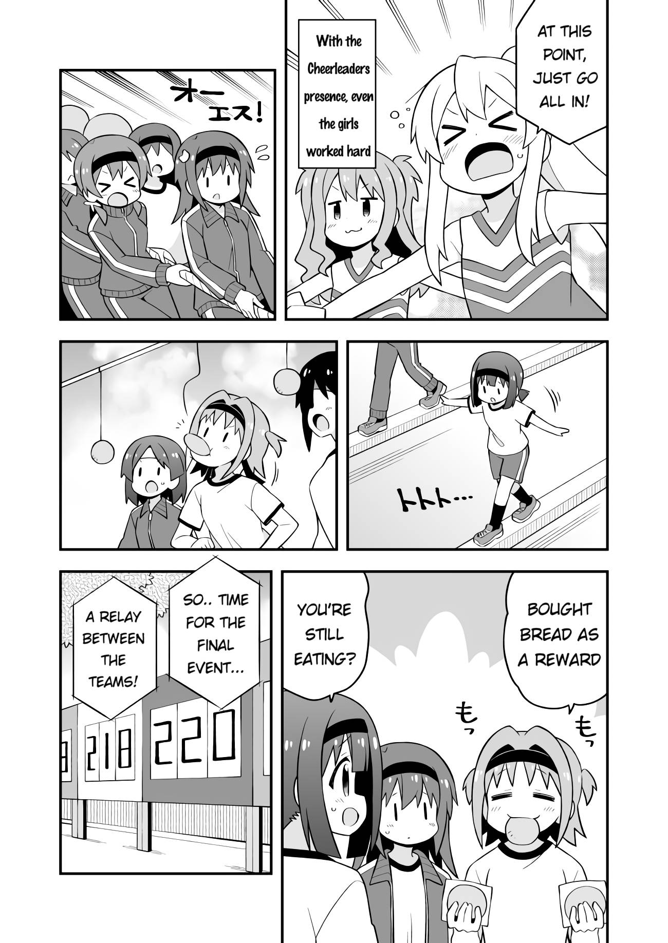 Page 9 of Chapter 69
