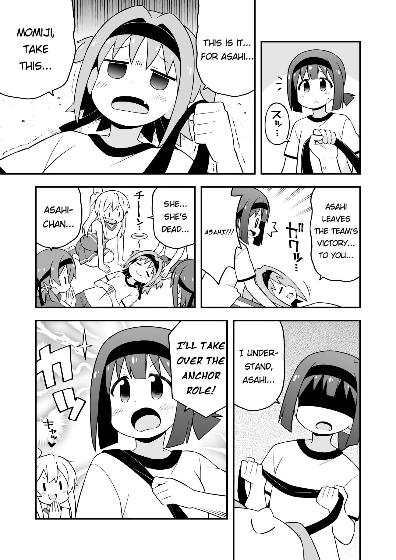 Page 11 of Chapter 69