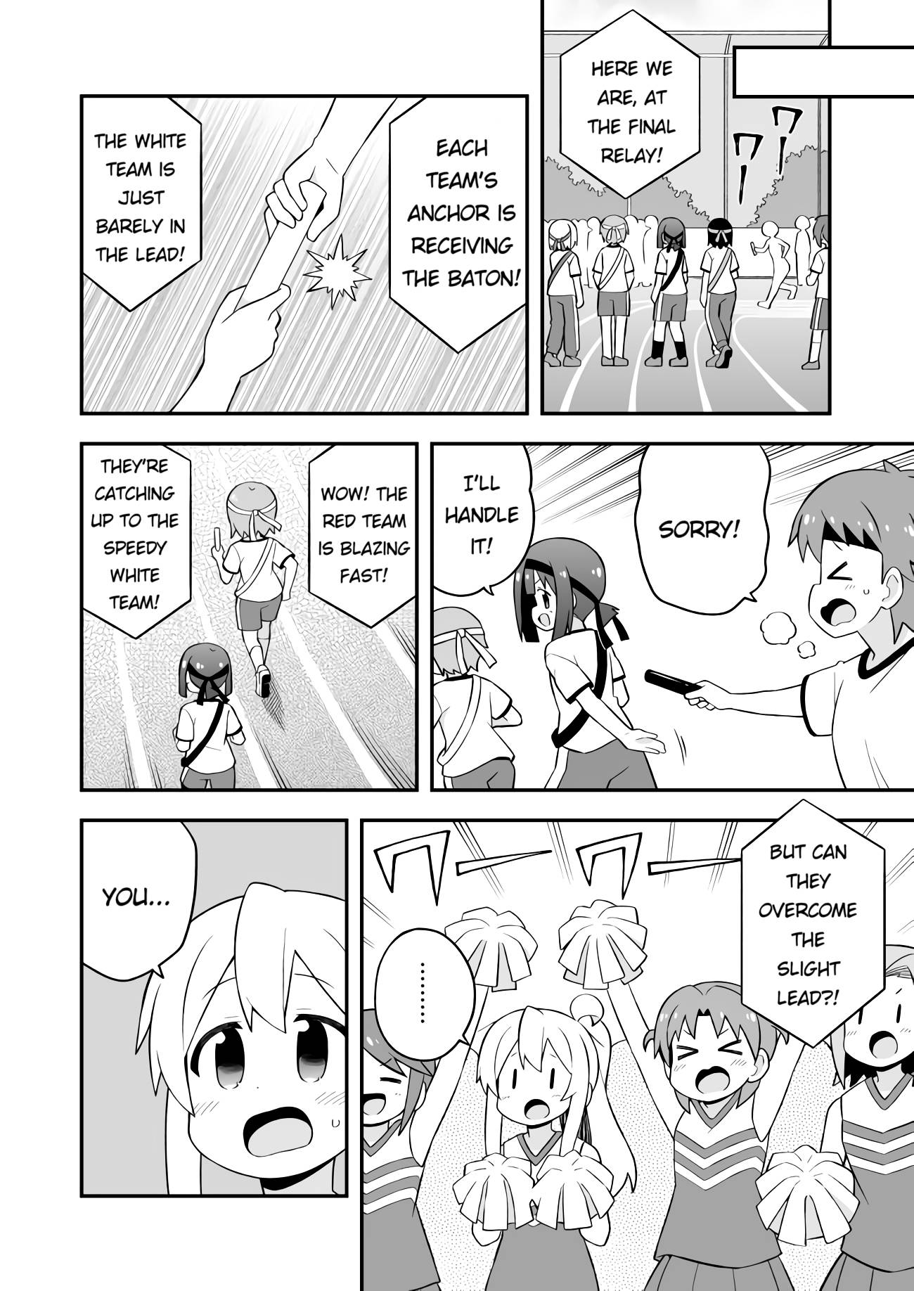 Page 12 of Chapter 69