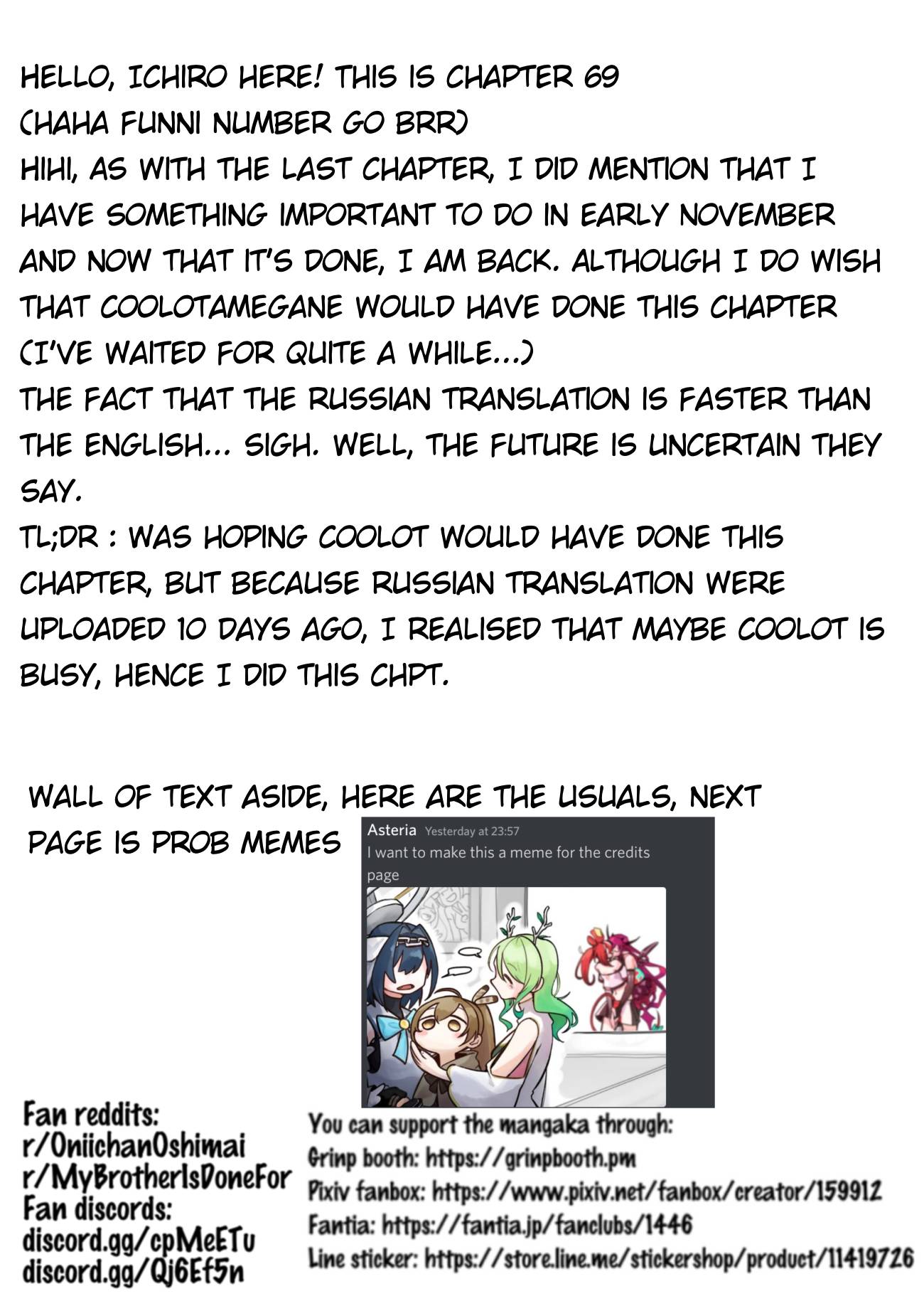Page 15 of Chapter 69