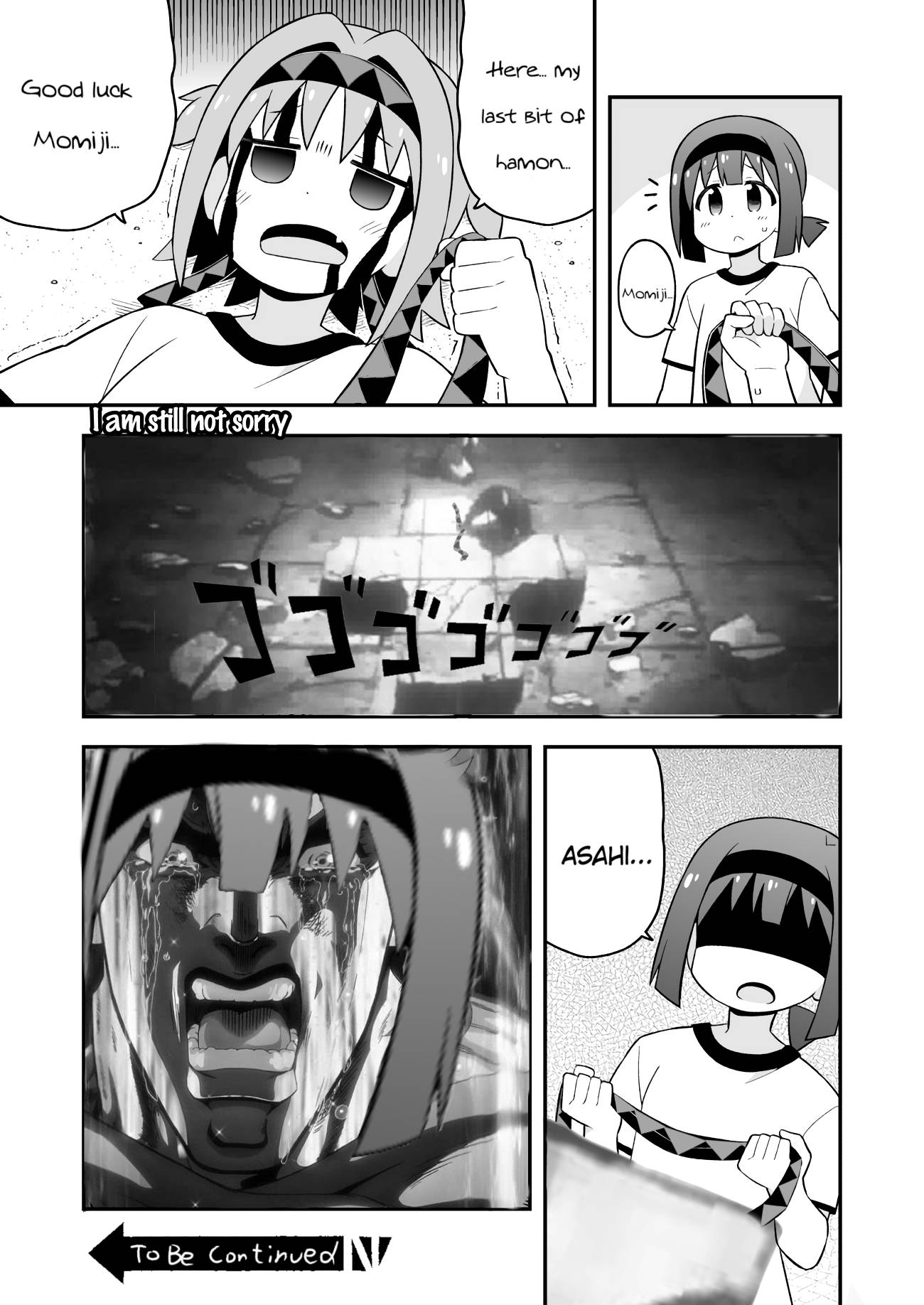 Page 16 of Chapter 69