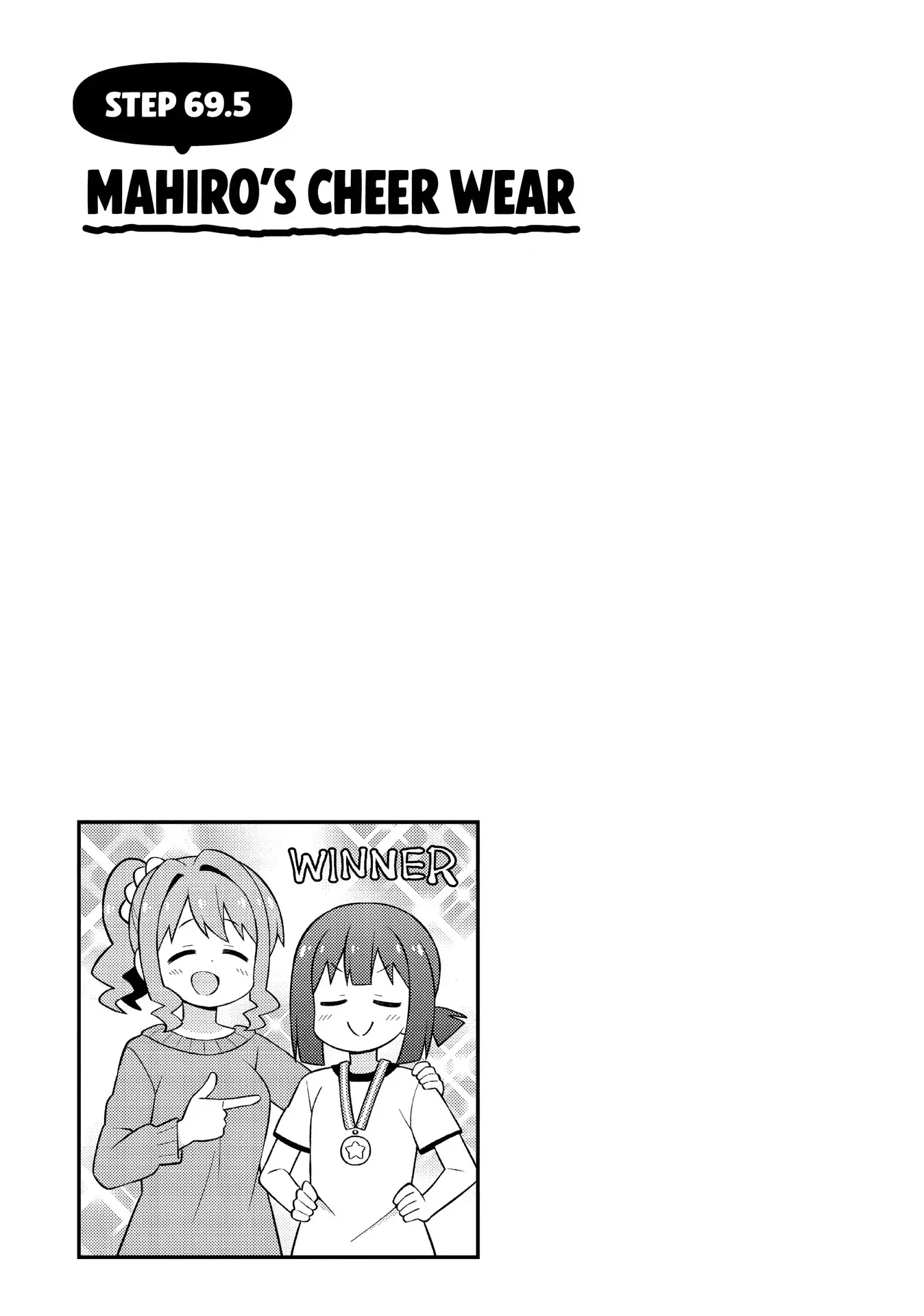Page 1 of Chapter 69.5