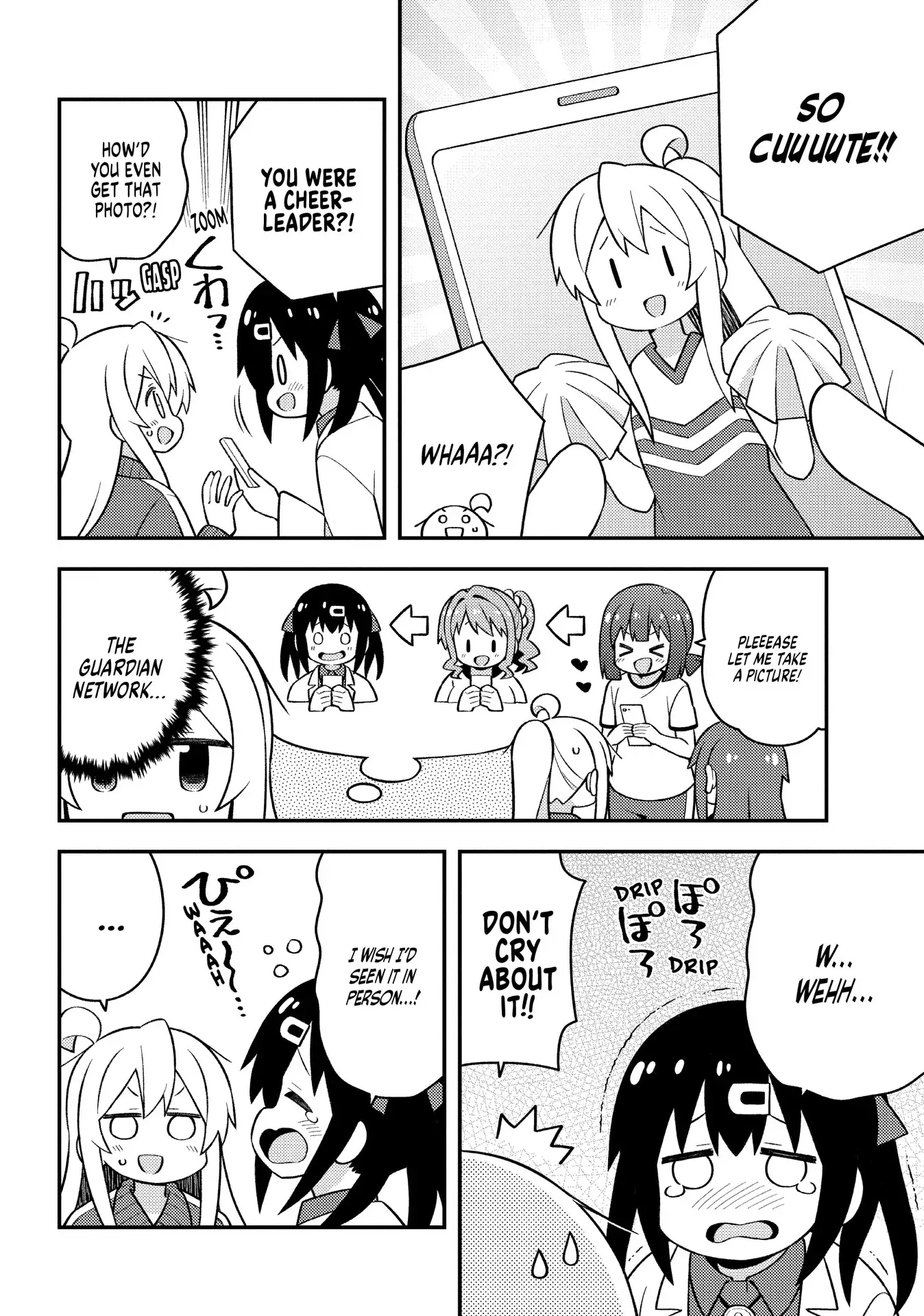 Page 4 of Chapter 69.5