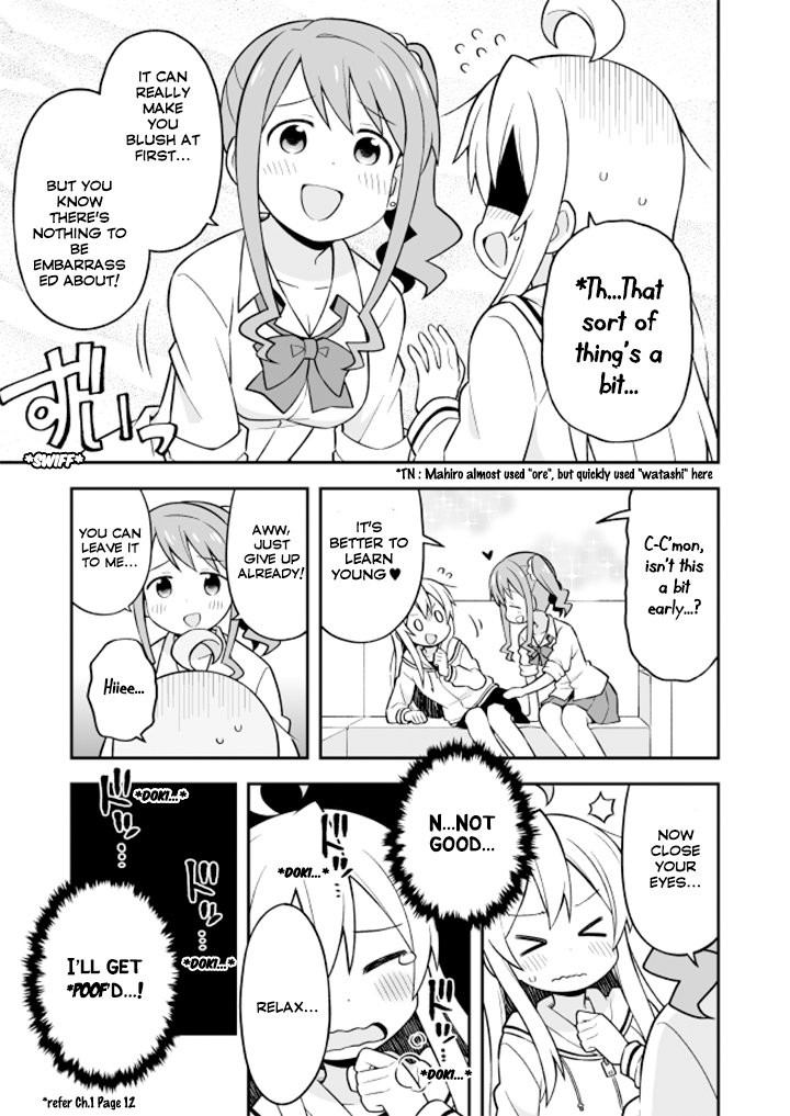 Page 12 of Chapter 7
