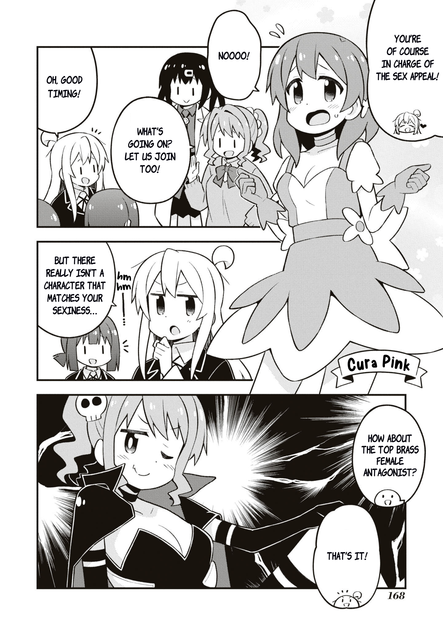 Page 5 of Chapter 70.7